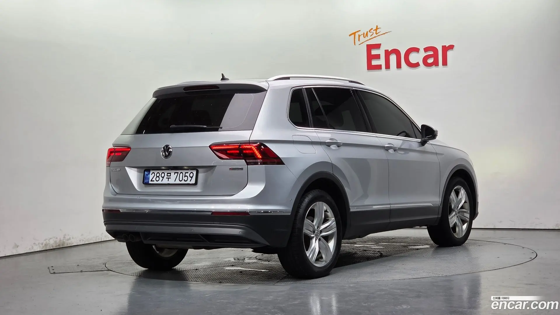 Main__Slider__Photo:Tiguan Volkswagen 2020.5-1