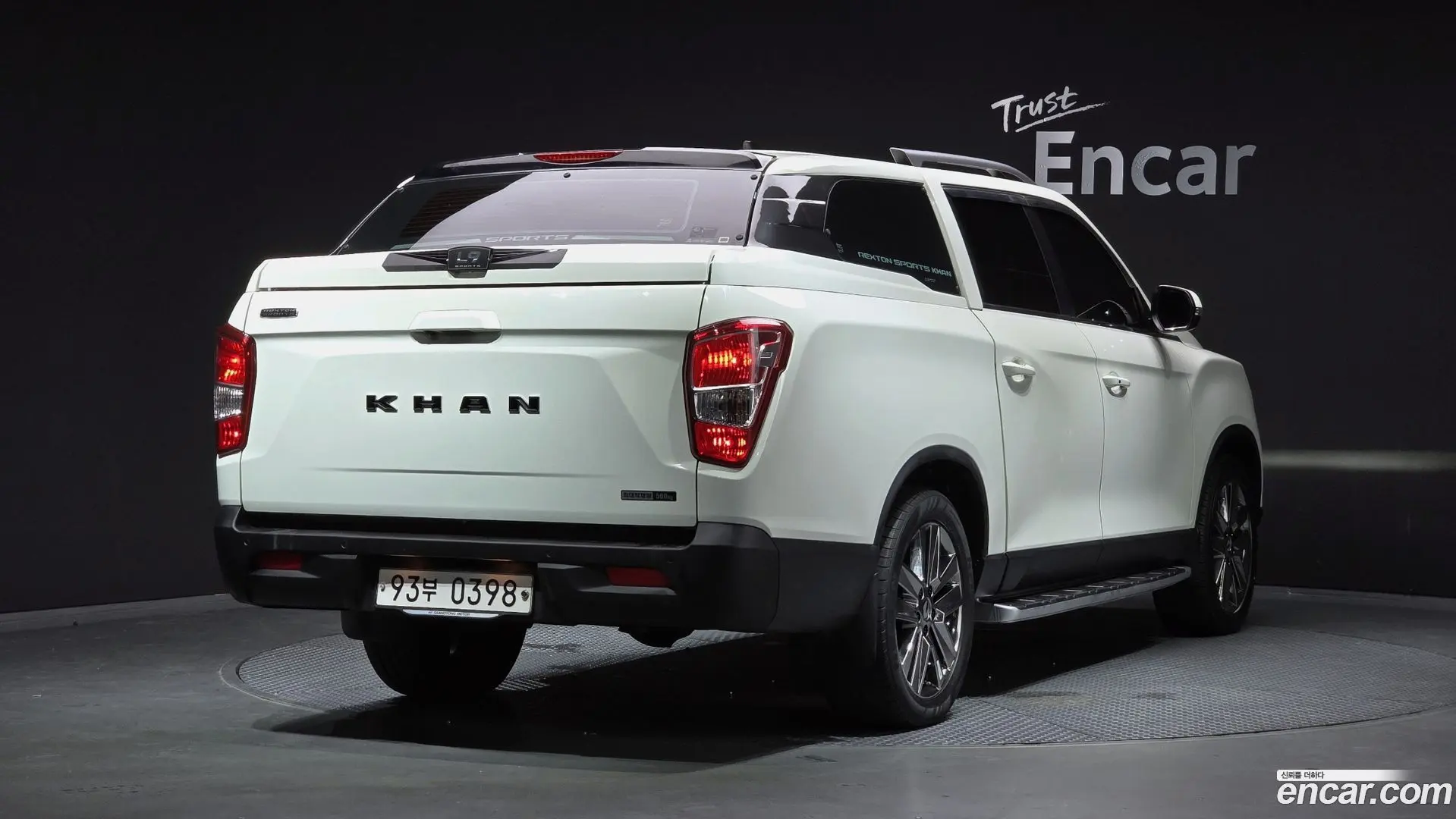 Main__Slider__Photo:Rexton KG Mobility 2020.7-1
