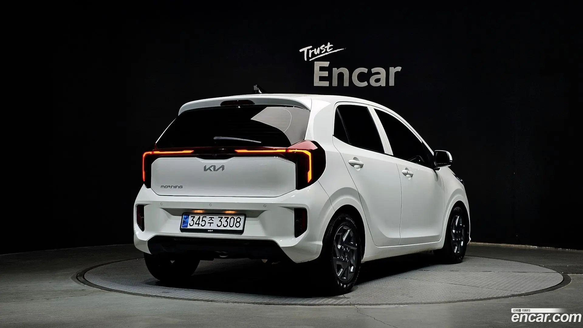 Main__Slider__Photo:morning Kia 2024.4-1