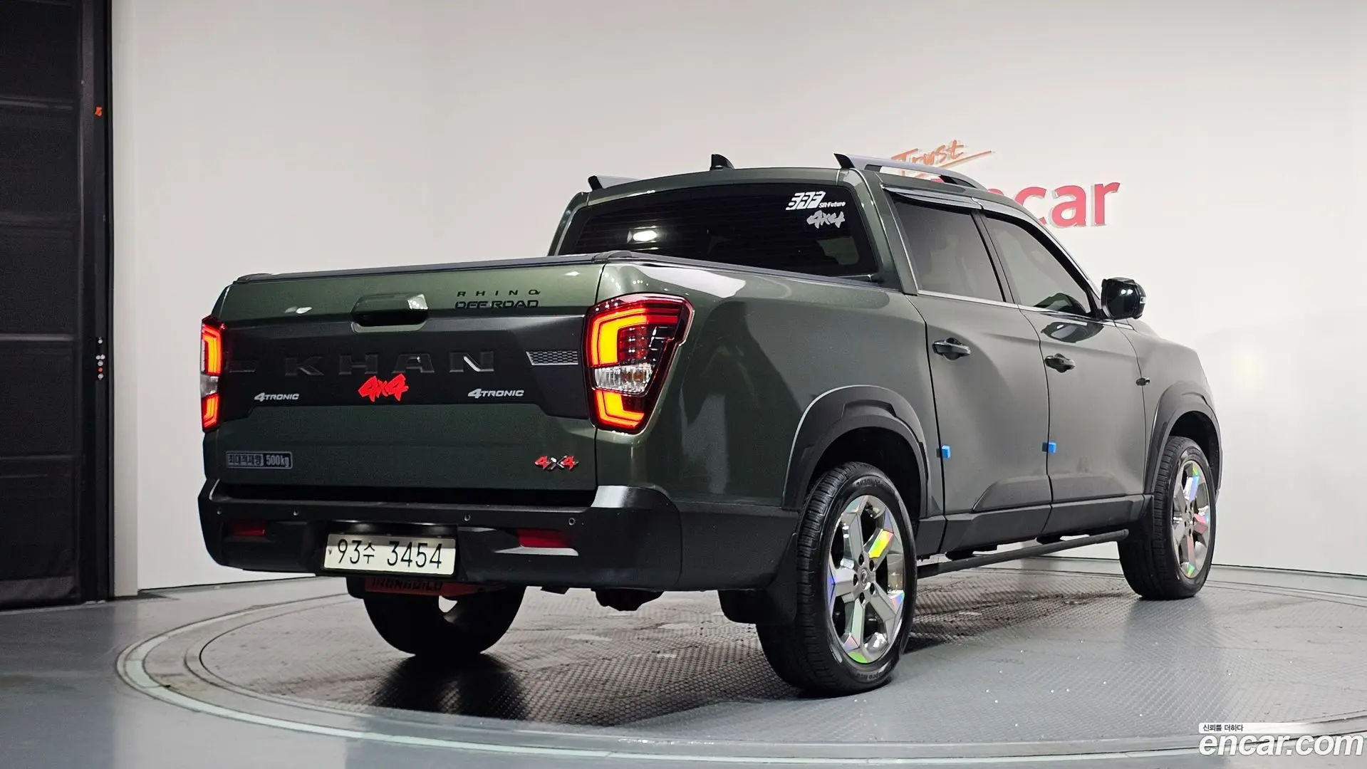 Main__Slider__Photo:Rexton KG Mobility 2021.6-1