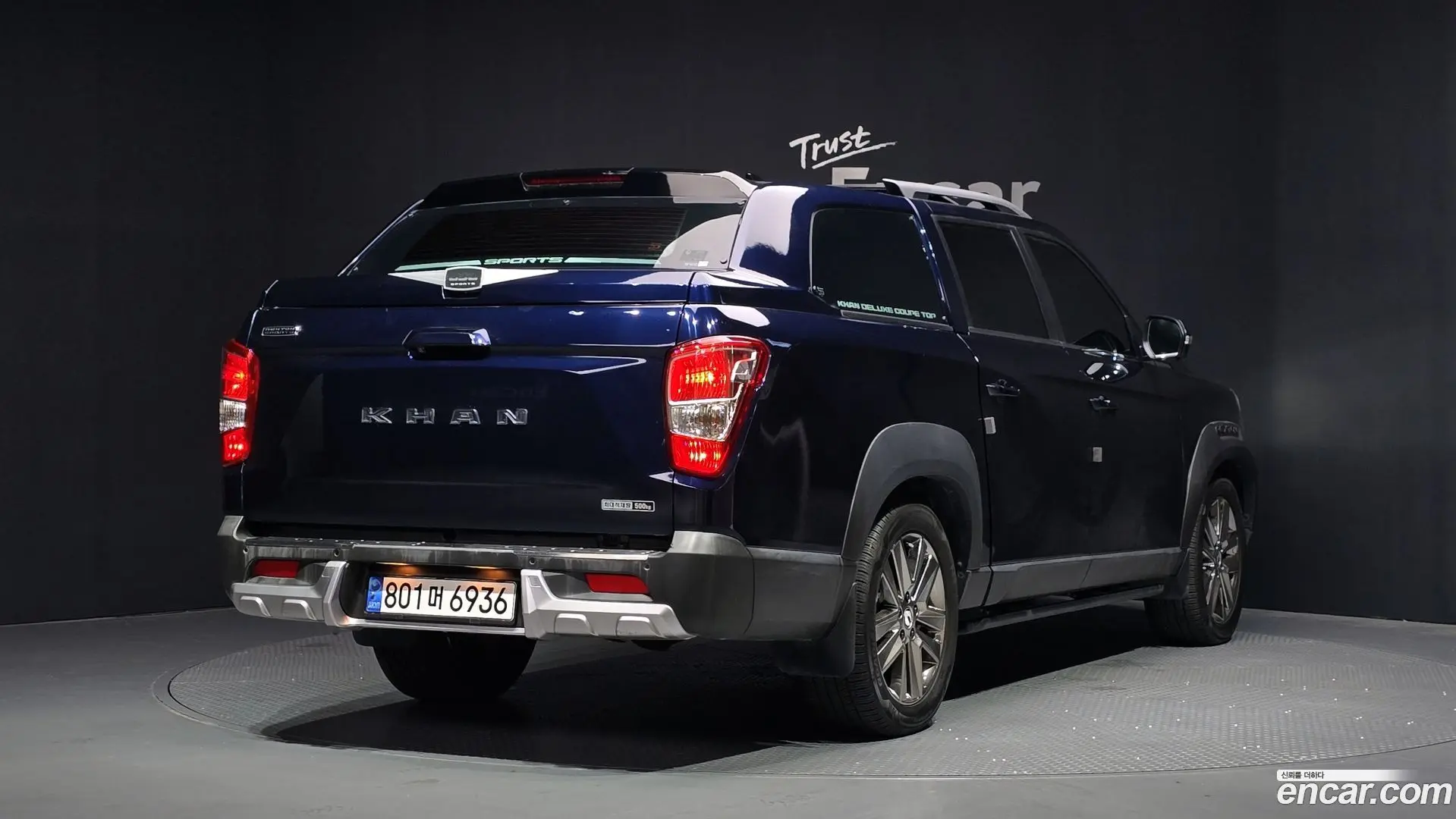 Main__Slider__Photo:Rexton KG Mobility 2019.3-1