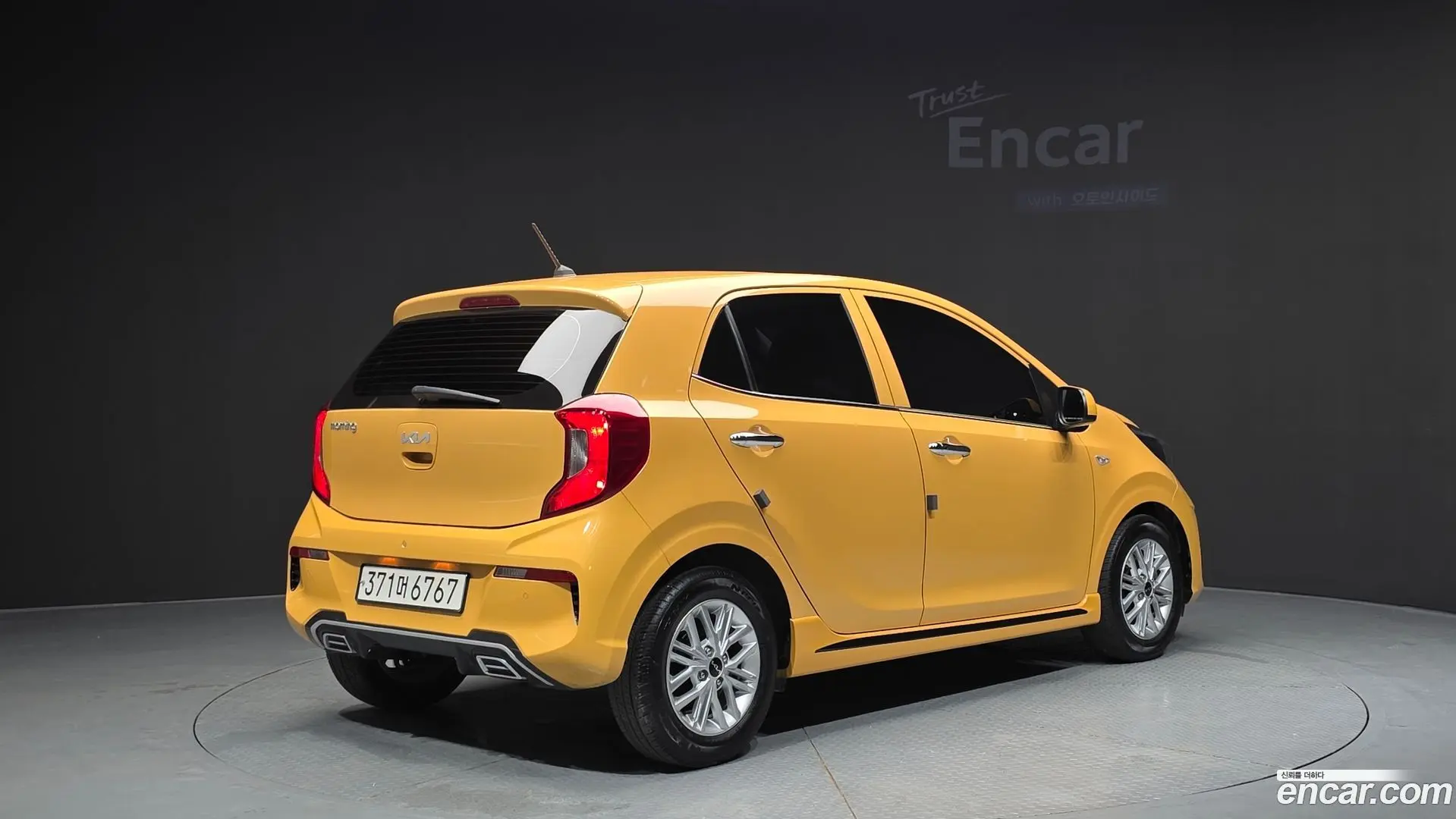 Main__Slider__Photo:morning Kia 2023.5-1