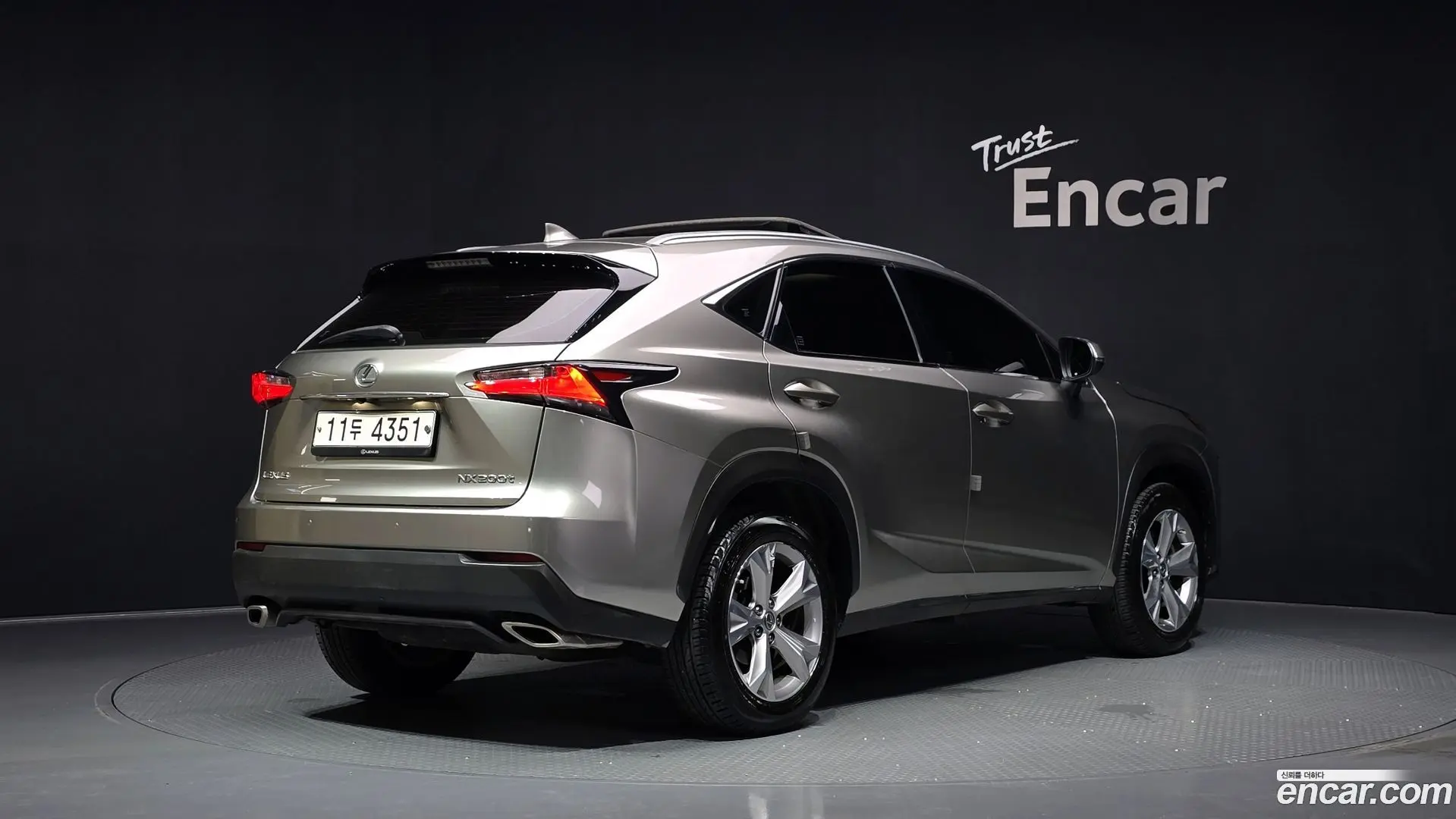 Main__Slider__Photo:NX Lexus 2015.7-1