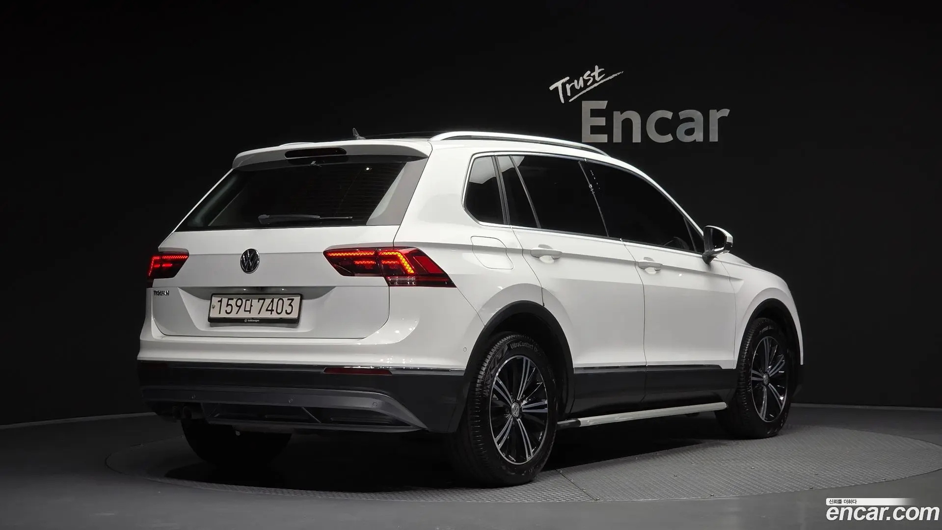 Main__Slider__Photo:Tiguan Volkswagen 2020.6-1