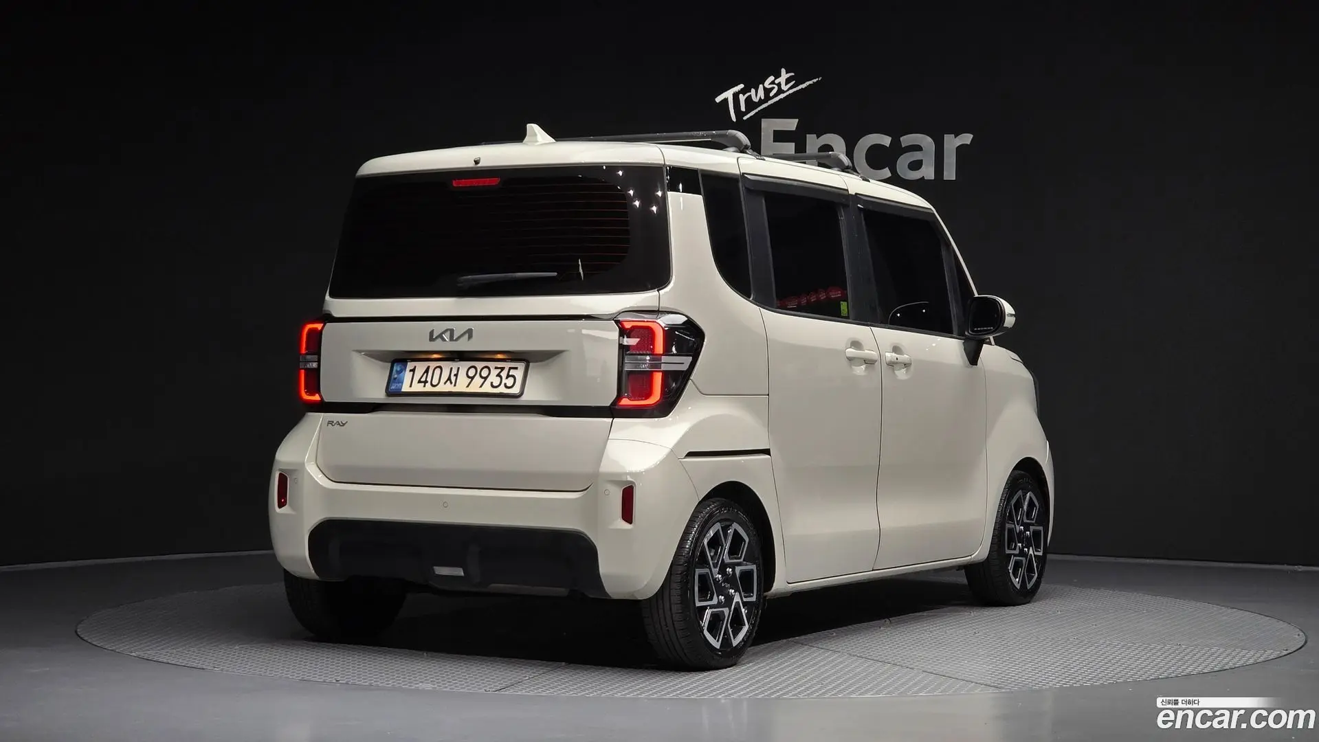 Main__Slider__Photo:RAY Kia 2022.11-1
