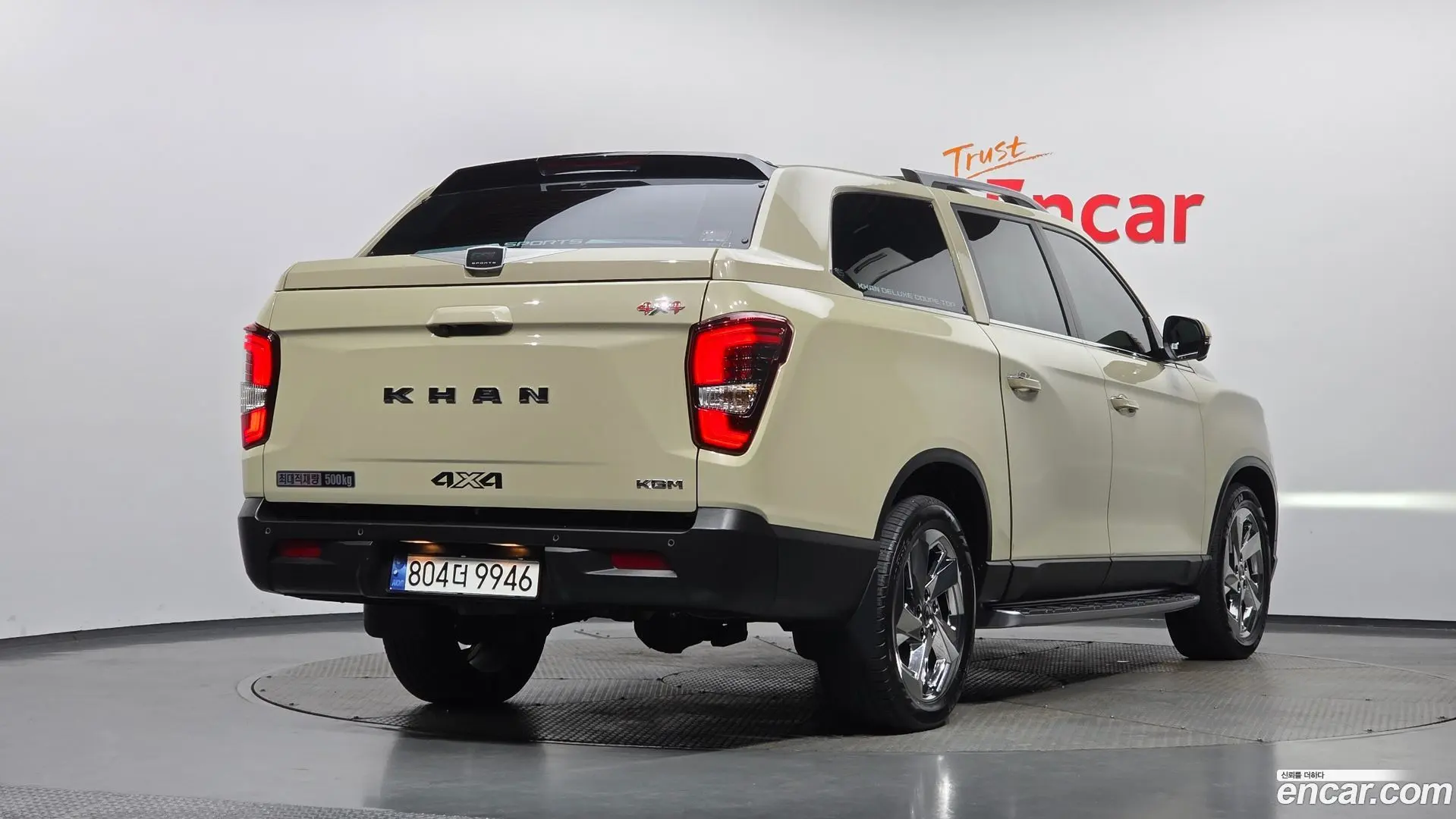 Main__Slider__Photo:Rexton KG Mobility 2024.9-1