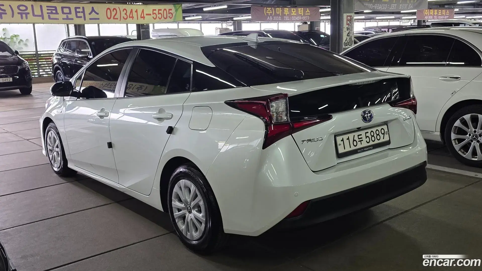 Main__Slider__Photo:Prius Toyota 2021.3-1