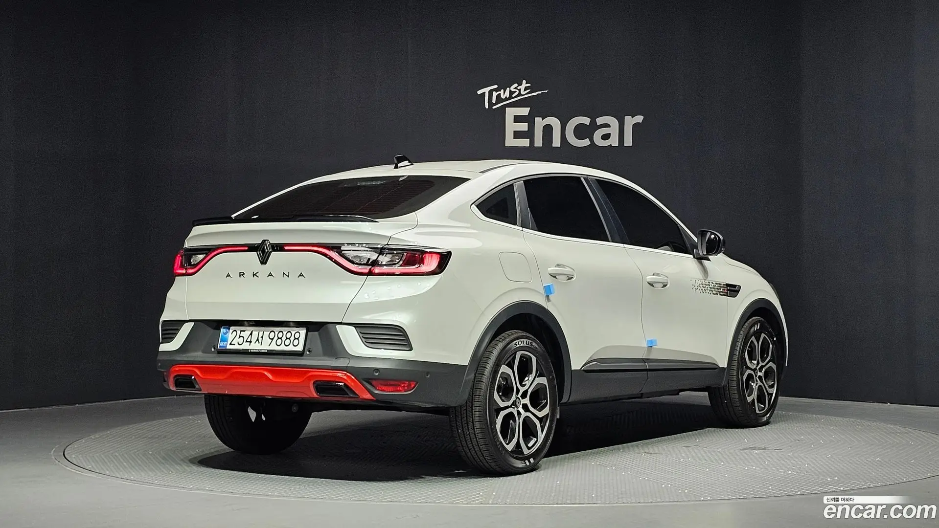 Main__Slider__Photo:Arkana Renault Korea 2025.8-1