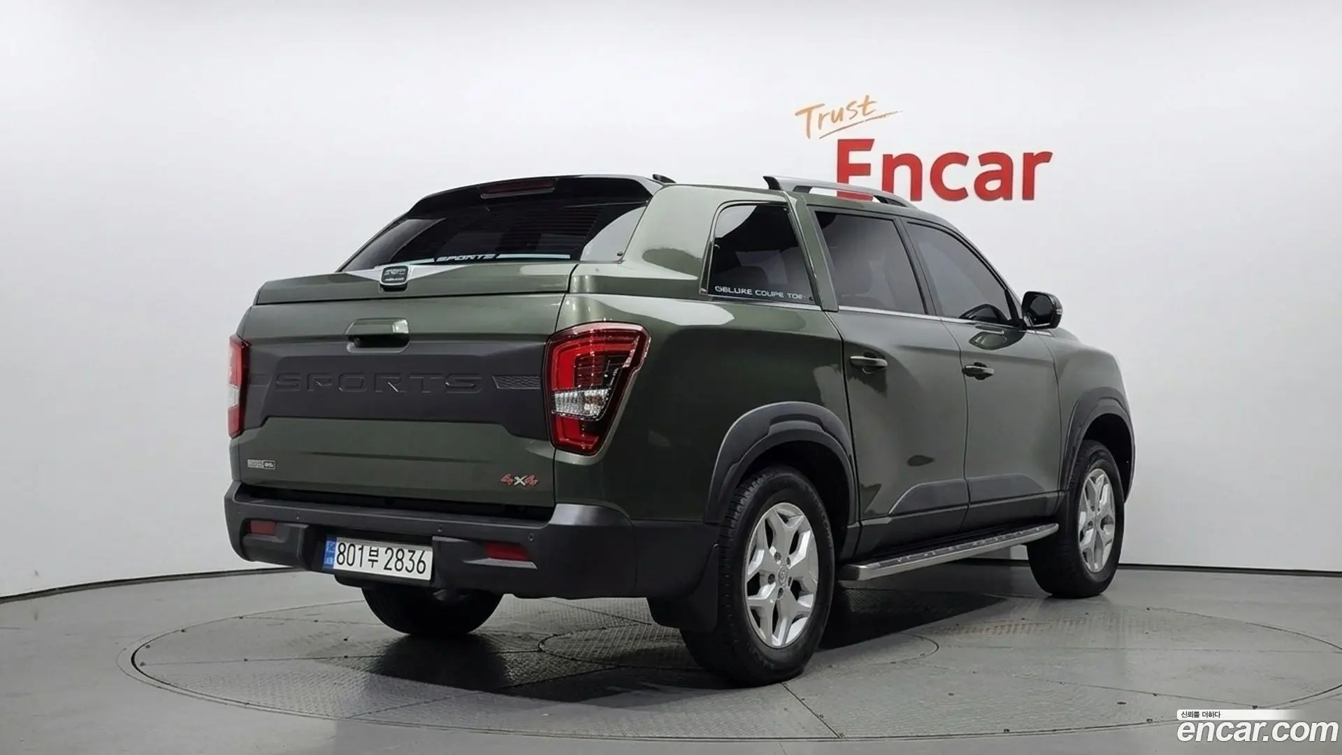 Main__Slider__Photo:Rexton KG Mobility 2021.11-1