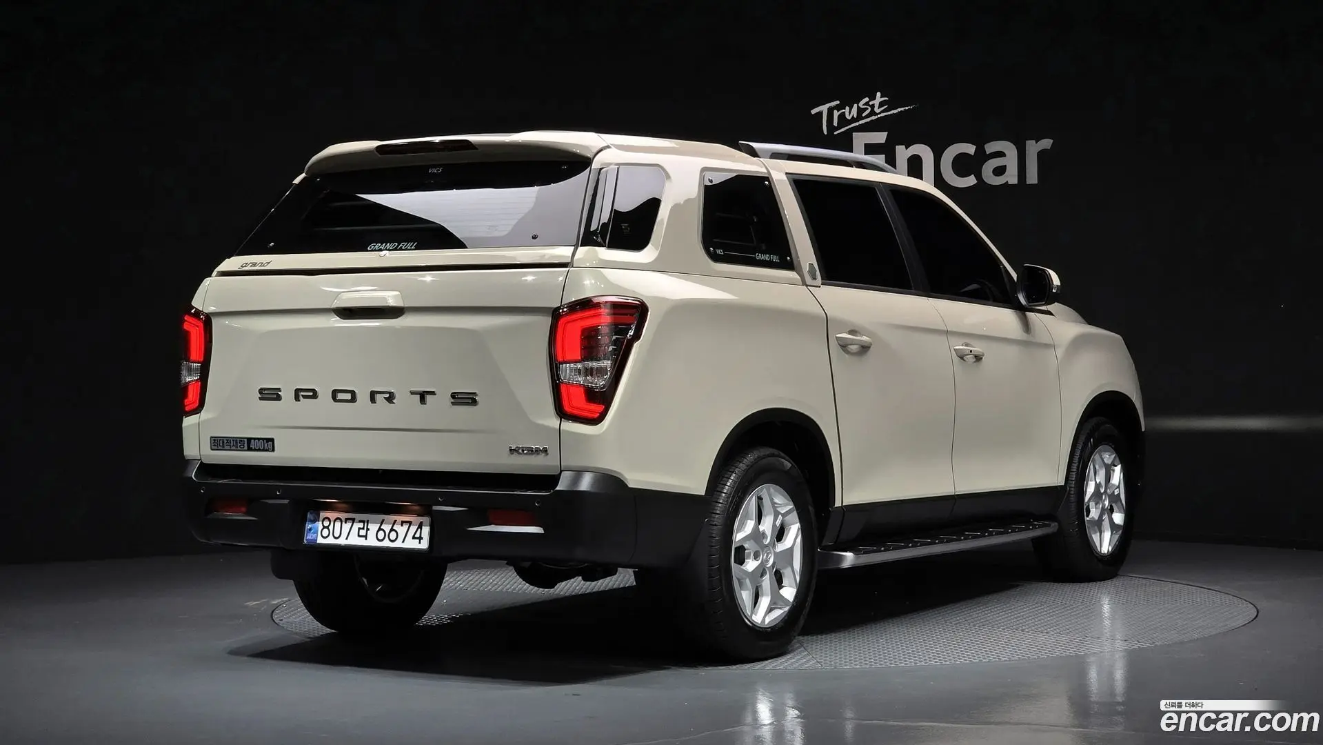 Main__Slider__Photo:Rexton KG Mobility 2024.5-1