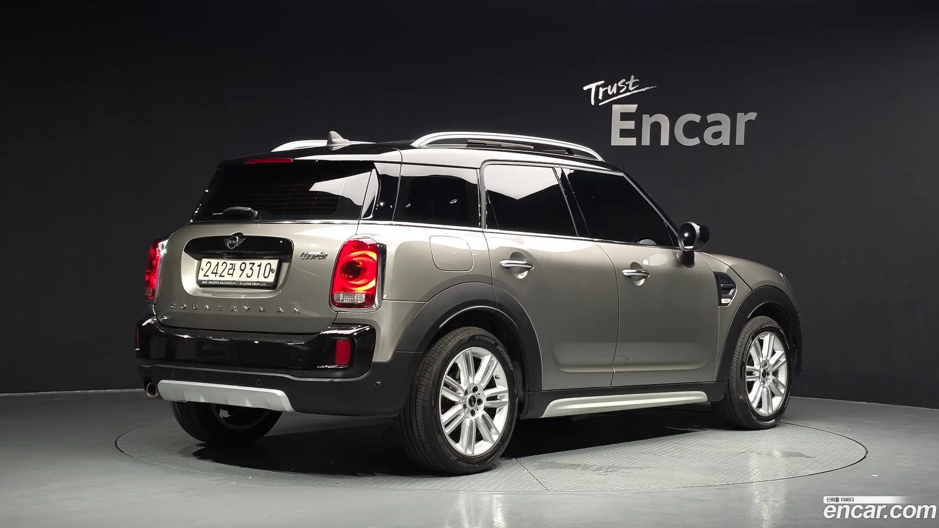 Main__Slider__Photo:Countryman Mini 2020.7-1