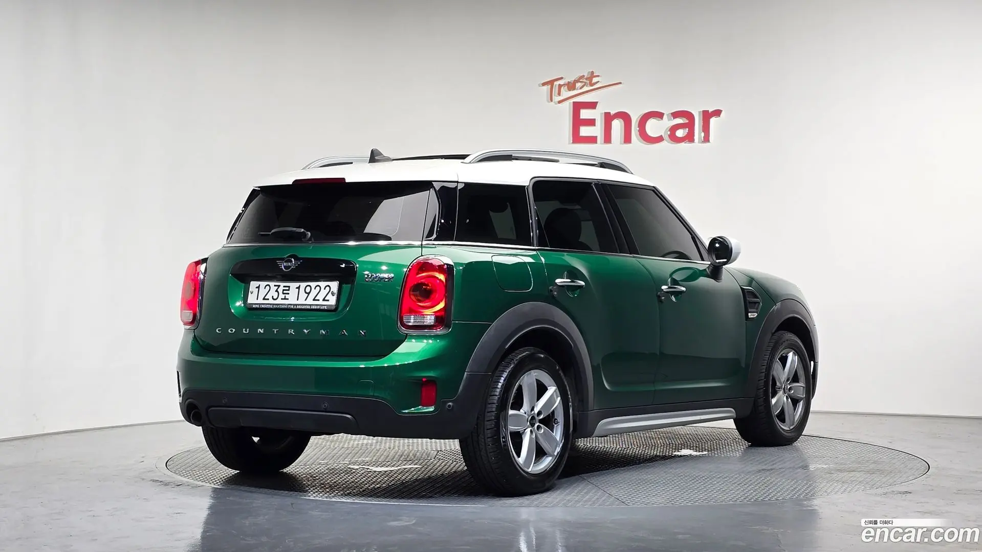 Main__Slider__Photo:Countryman Mini 2019.11-1