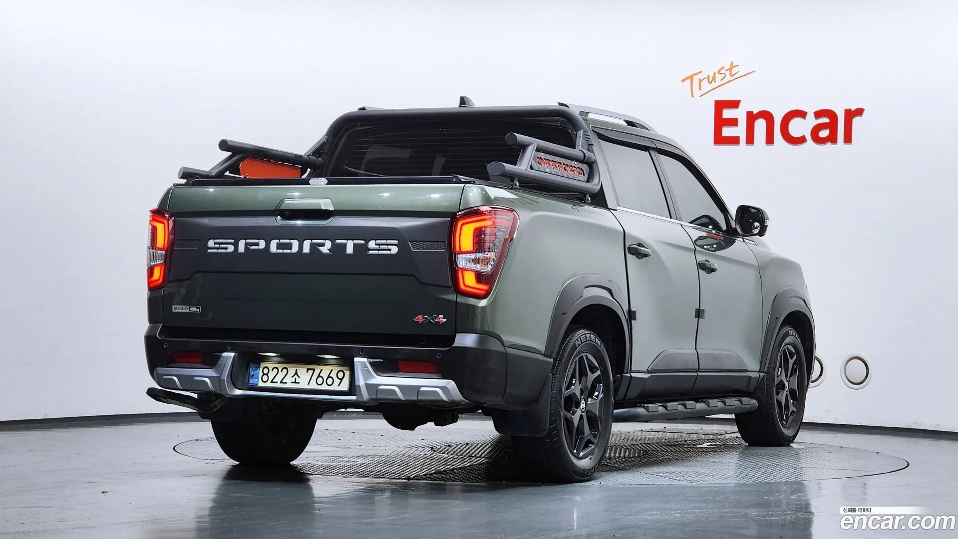 Main__Slider__Photo:Rexton KG Mobility 2022.2-1