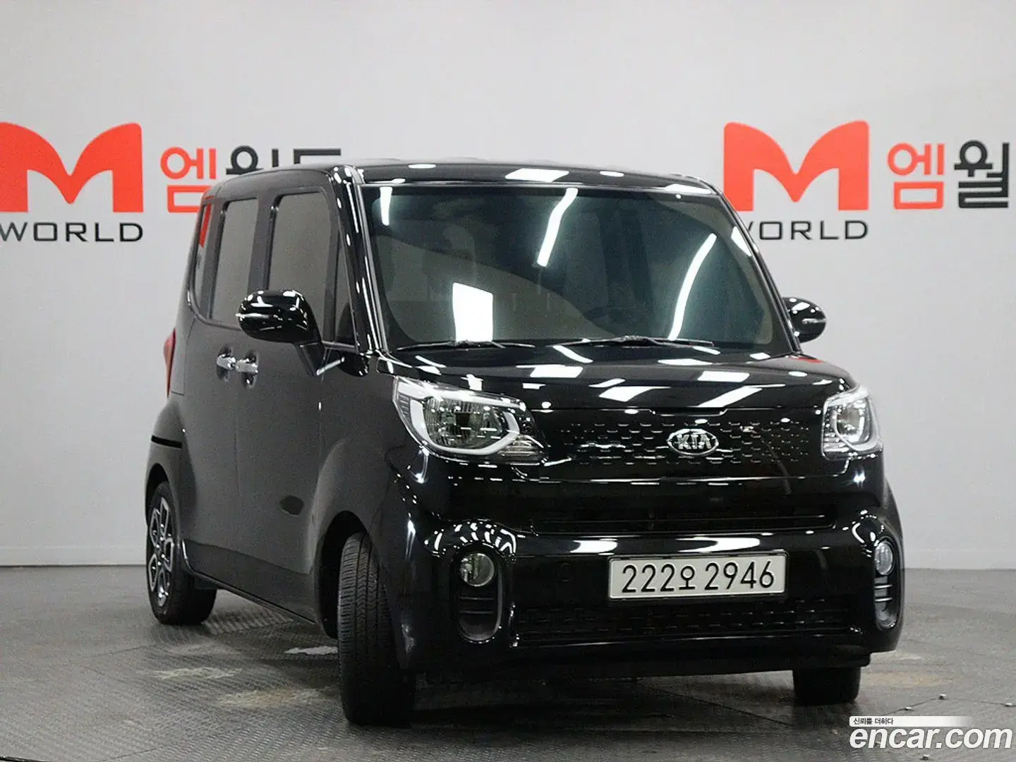 Main__Slider__Photo:RAY Kia 2020.8-1