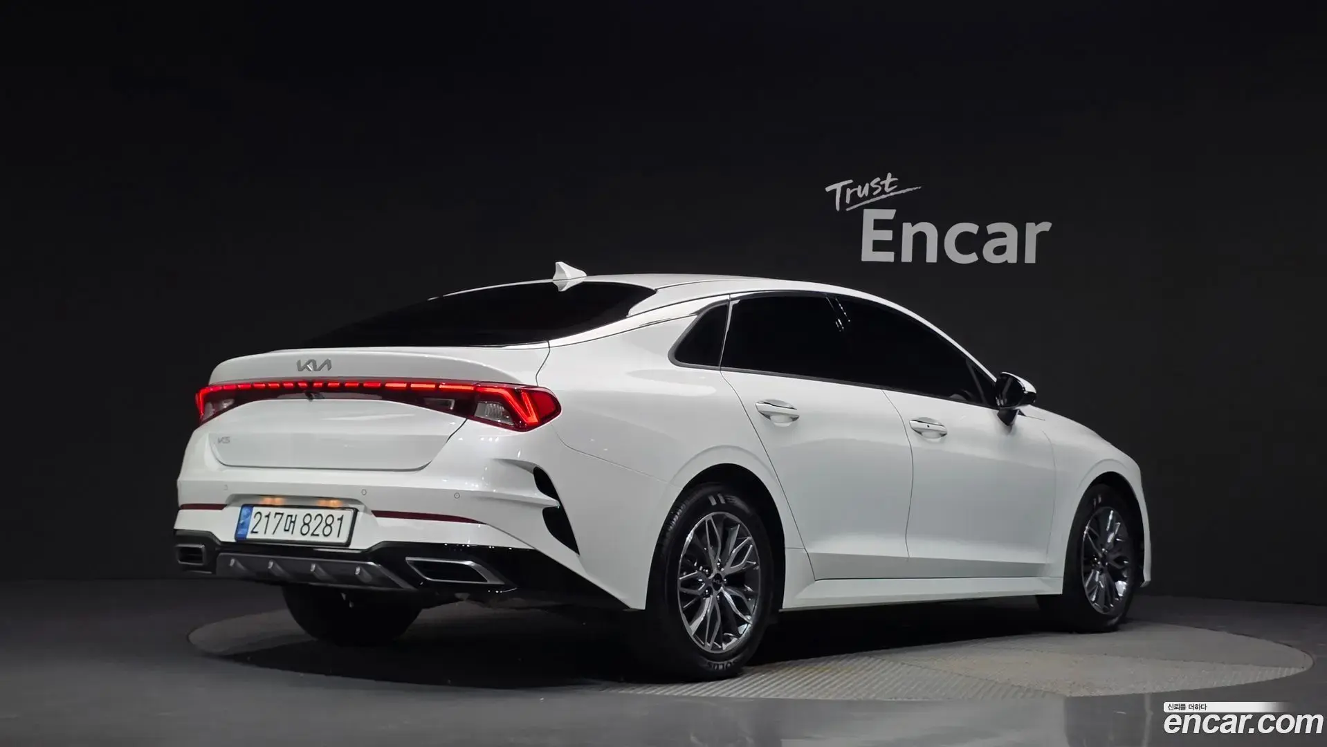 Main__Slider__Photo:K5 Kia 2022.11-1