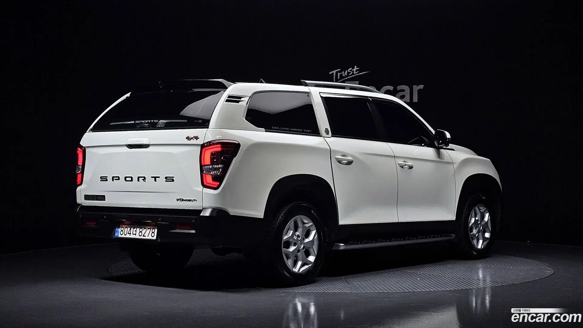 Main__Slider__Photo:Rexton KG Mobility 2023.9-1