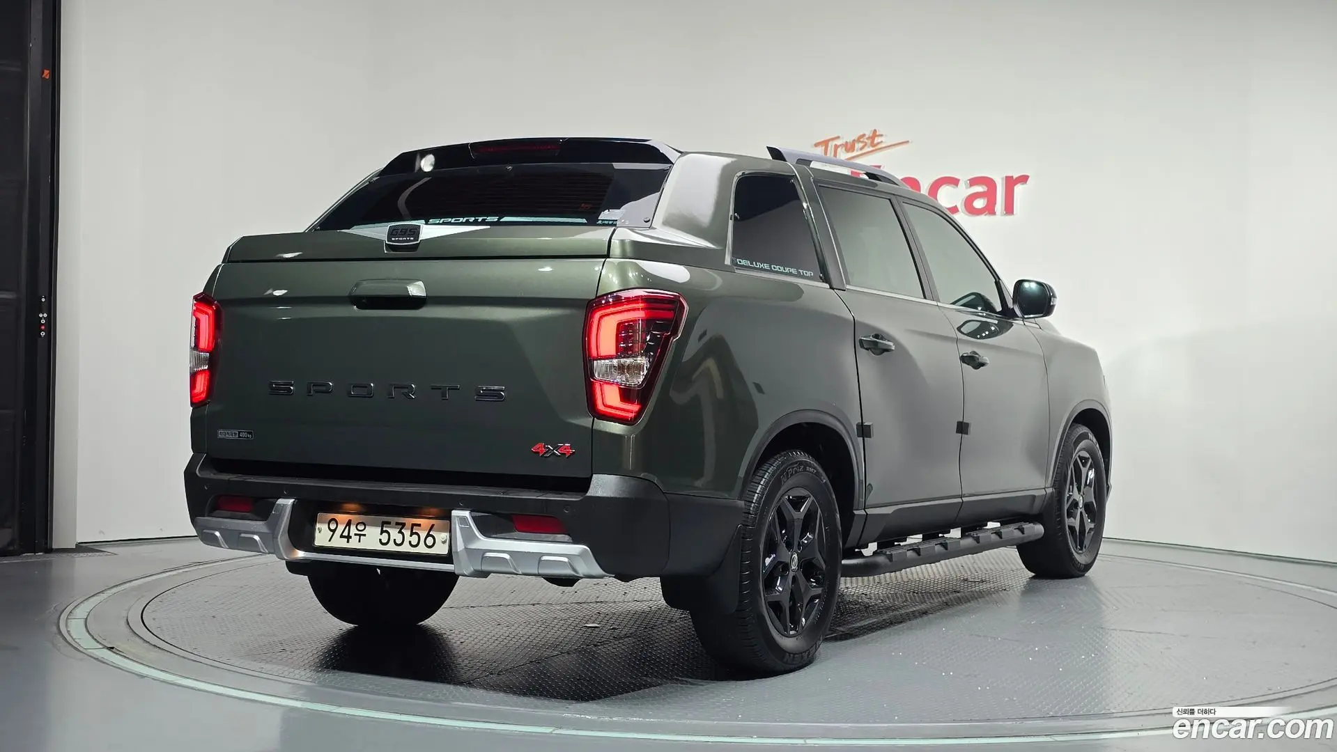 Main__Slider__Photo:Rexton KG Mobility 2021.7-1
