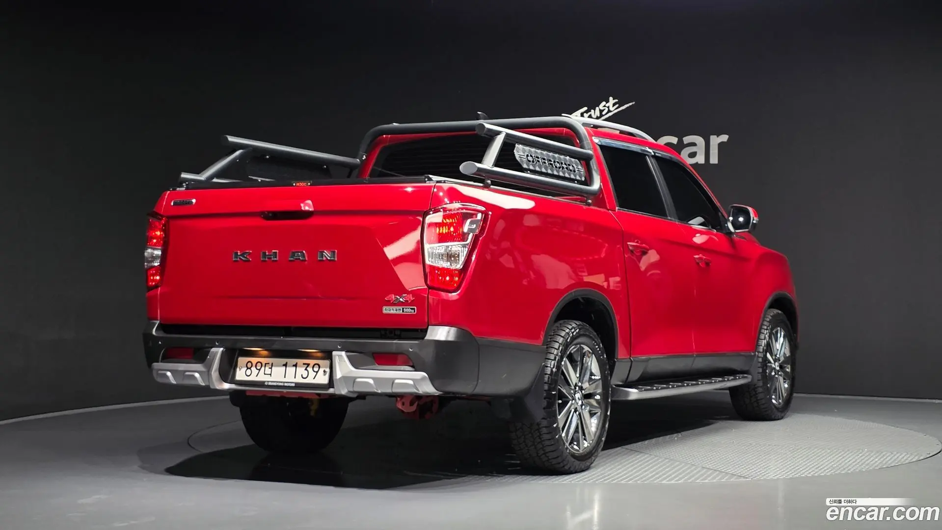 Main__Slider__Photo:Rexton KG Mobility 2020.0-1