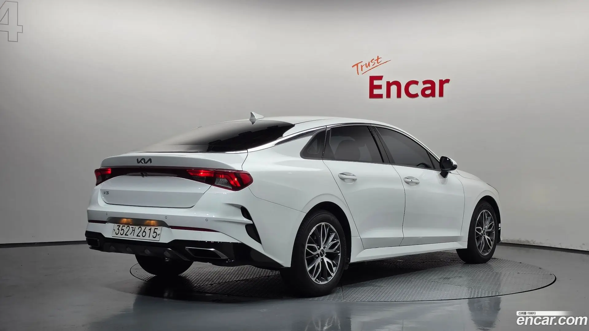 Main__Slider__Photo:K5 Kia 2022.9-1