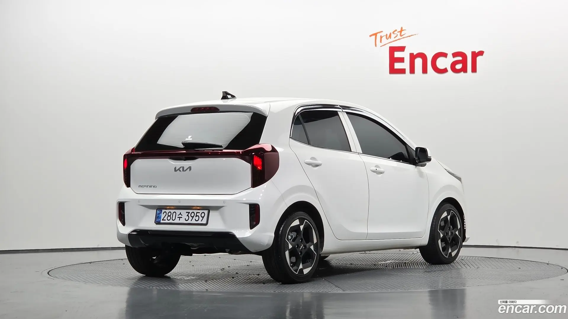 Main__Slider__Photo:morning Kia 2025.0-1