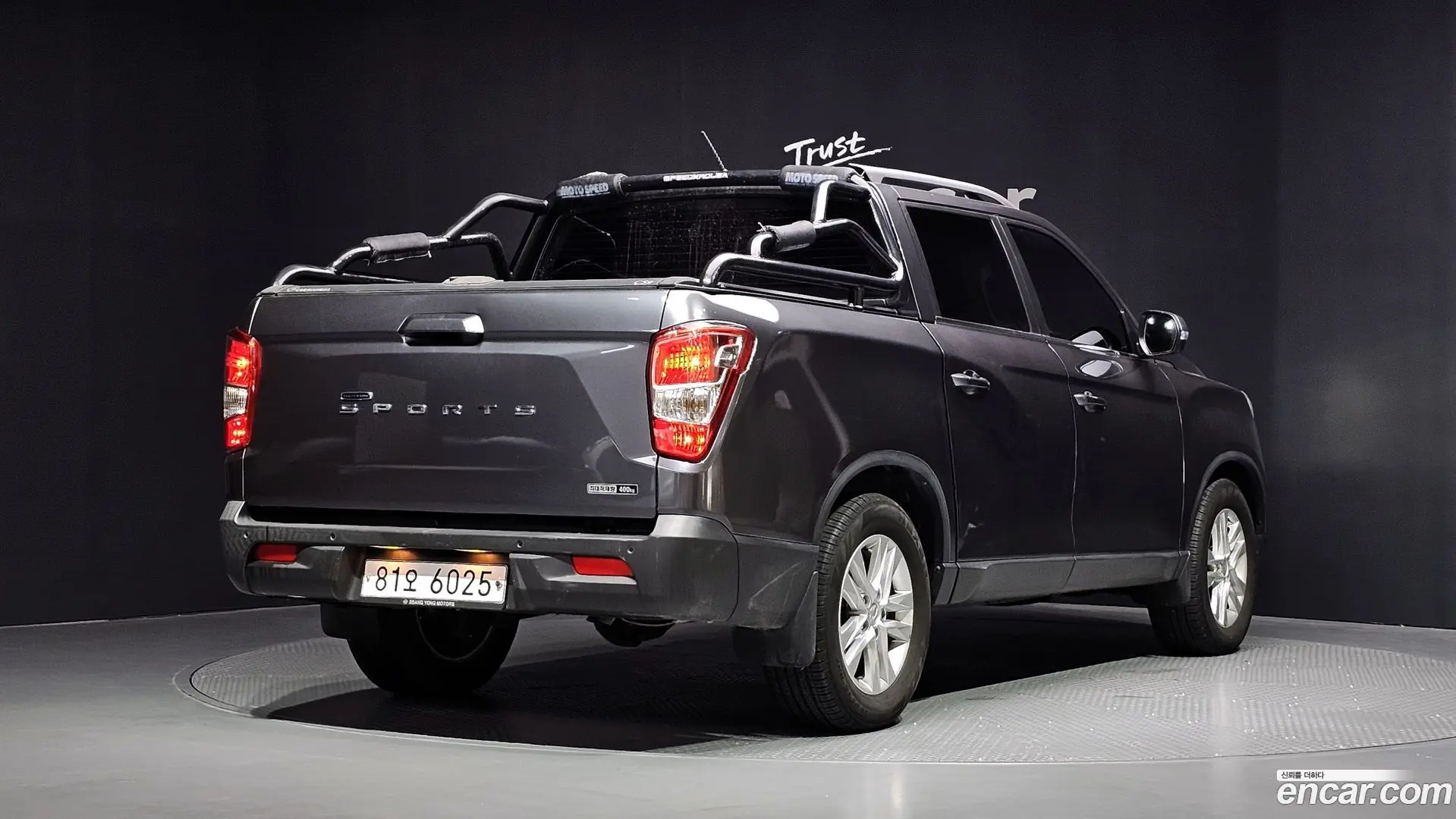 Main__Slider__Photo:Rexton KG Mobility 2019.4-1