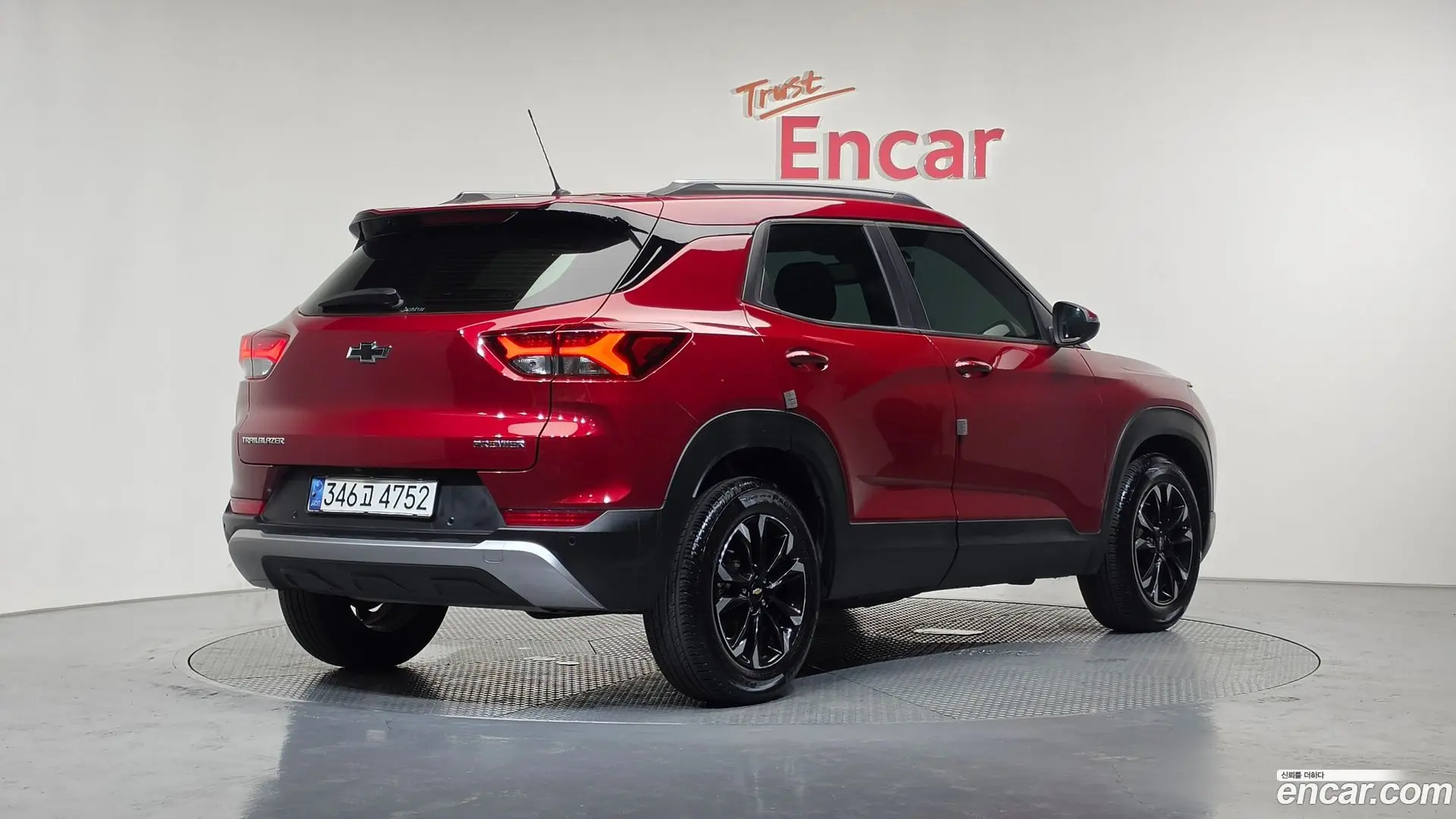 Main__Slider__Photo:Trailblazer Chevrolet 2020.8-1