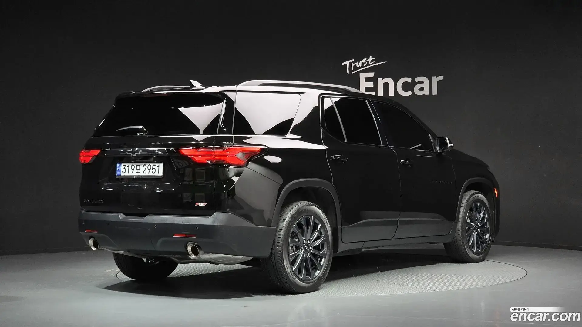 Main__Slider__Photo:Traverse Chevrolet 2023.0-1