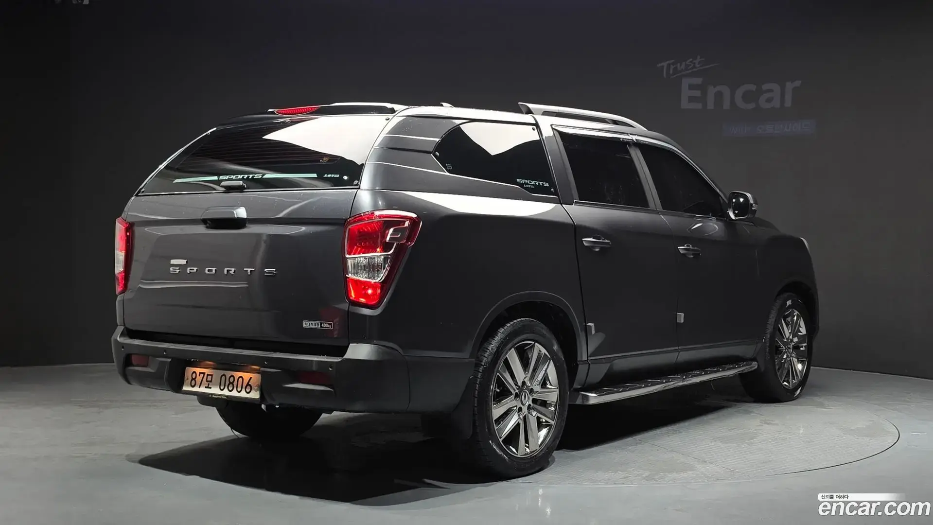 Main__Slider__Photo:Rexton KG Mobility 2019.4-1