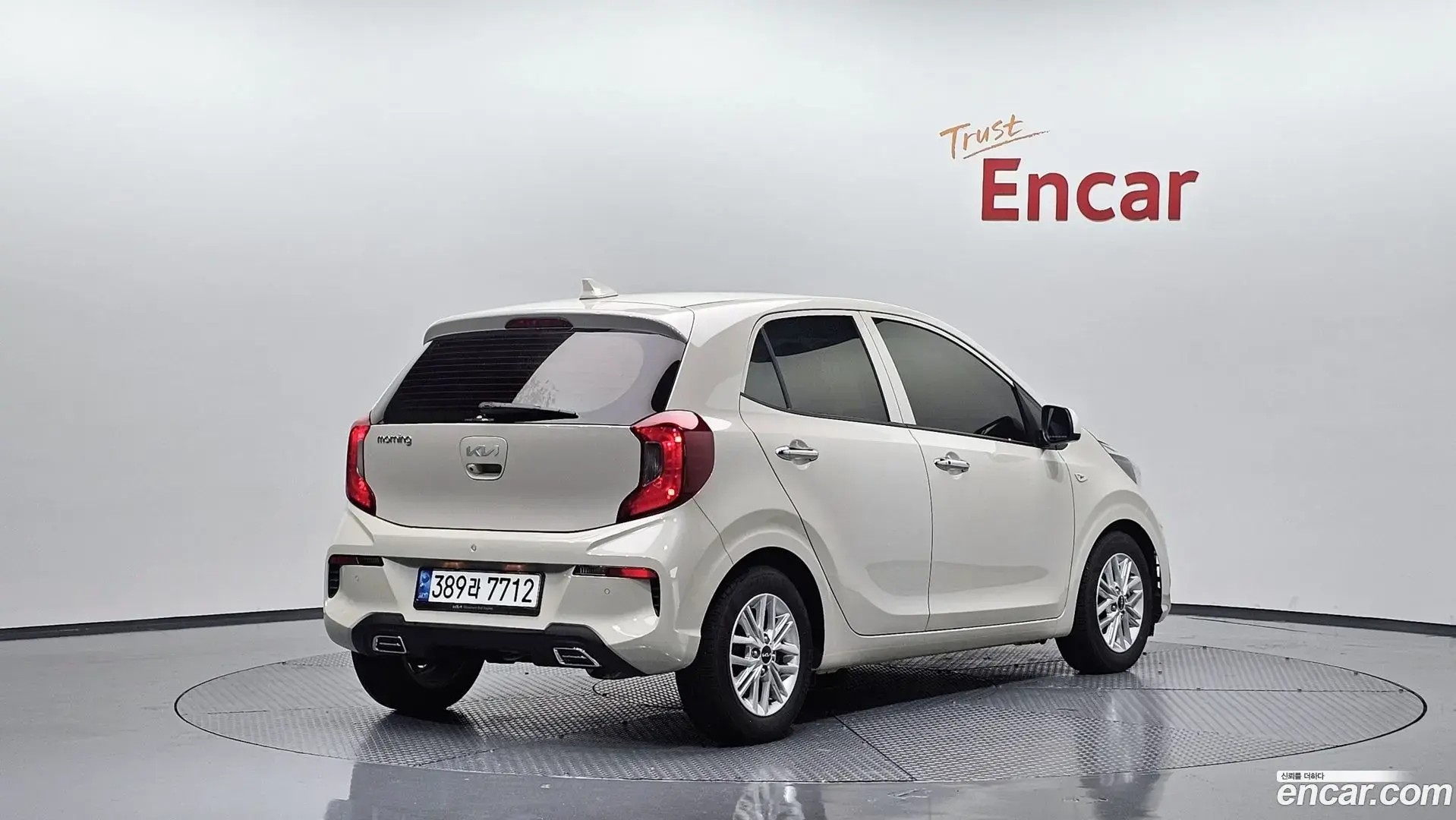 Main__Slider__Photo:morning Kia 2022.3-1