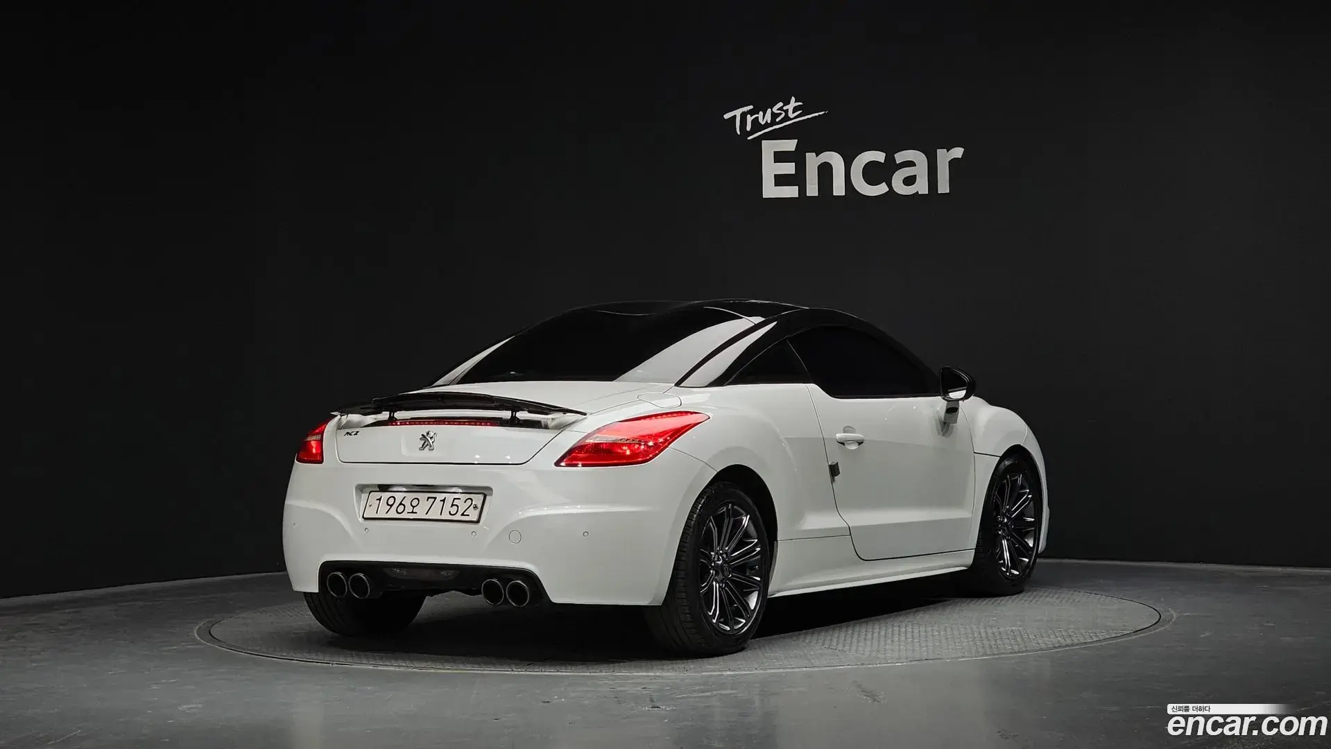 Main__Slider__Photo:RCZ Peugeot 2013.3-1