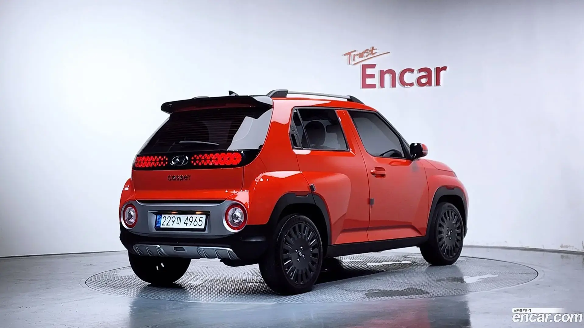 Main__Slider__Photo:Casper Hyundai 2022.1-1