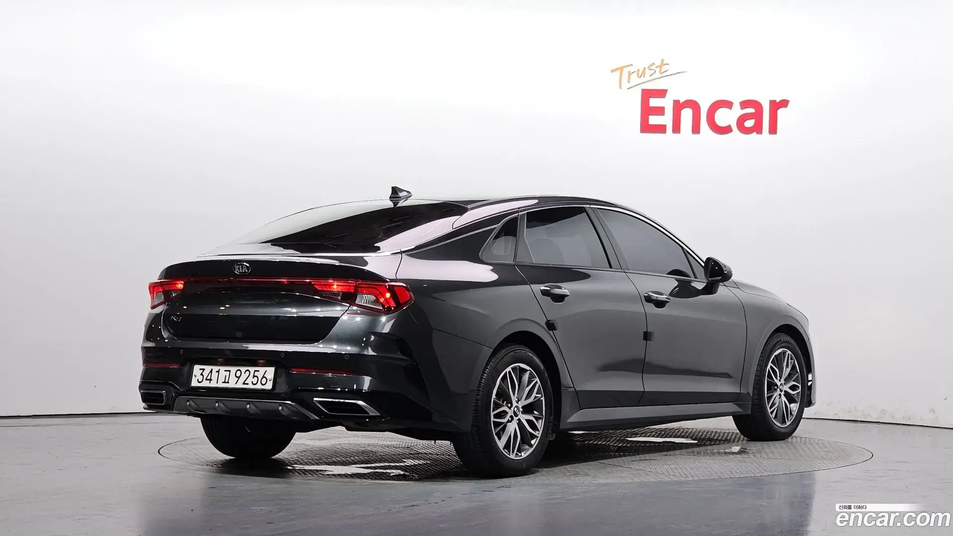 Main__Slider__Photo:K5 Kia 2021.5-1