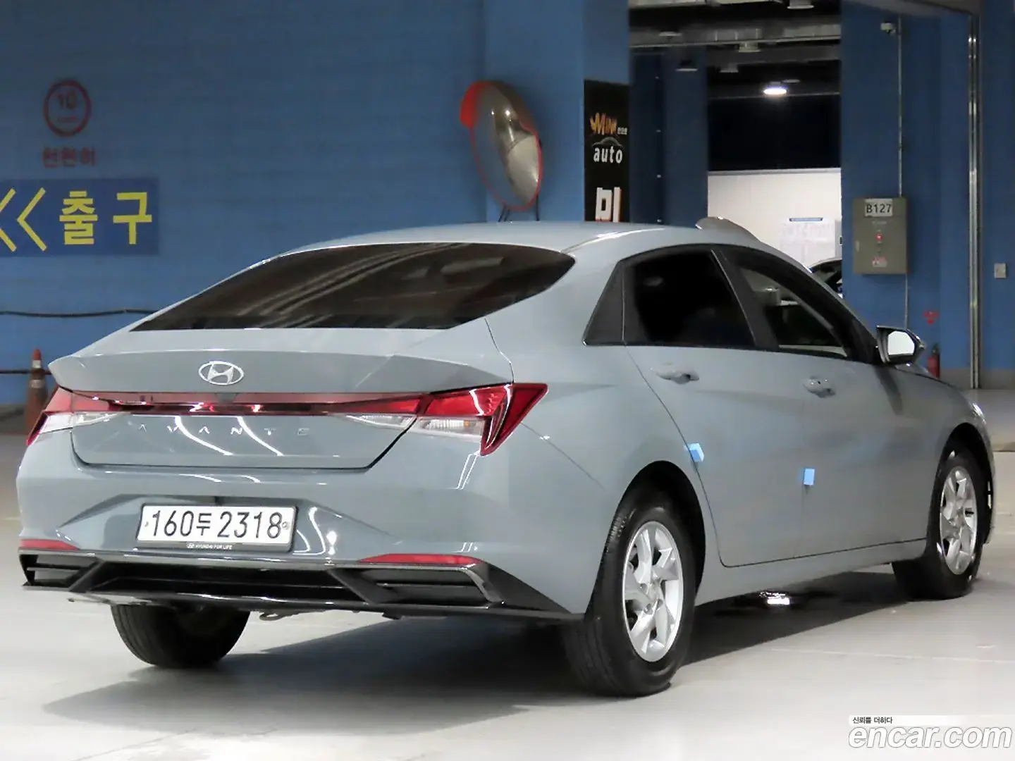 Main__Slider__Photo:AVANTE Hyundai 2020.4-1
