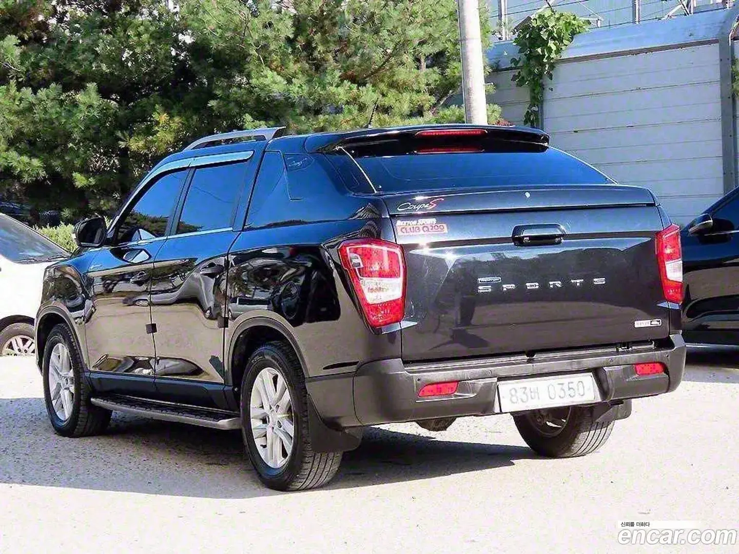 Main__Slider__Photo:Rexton KG Mobility 2019.2-1