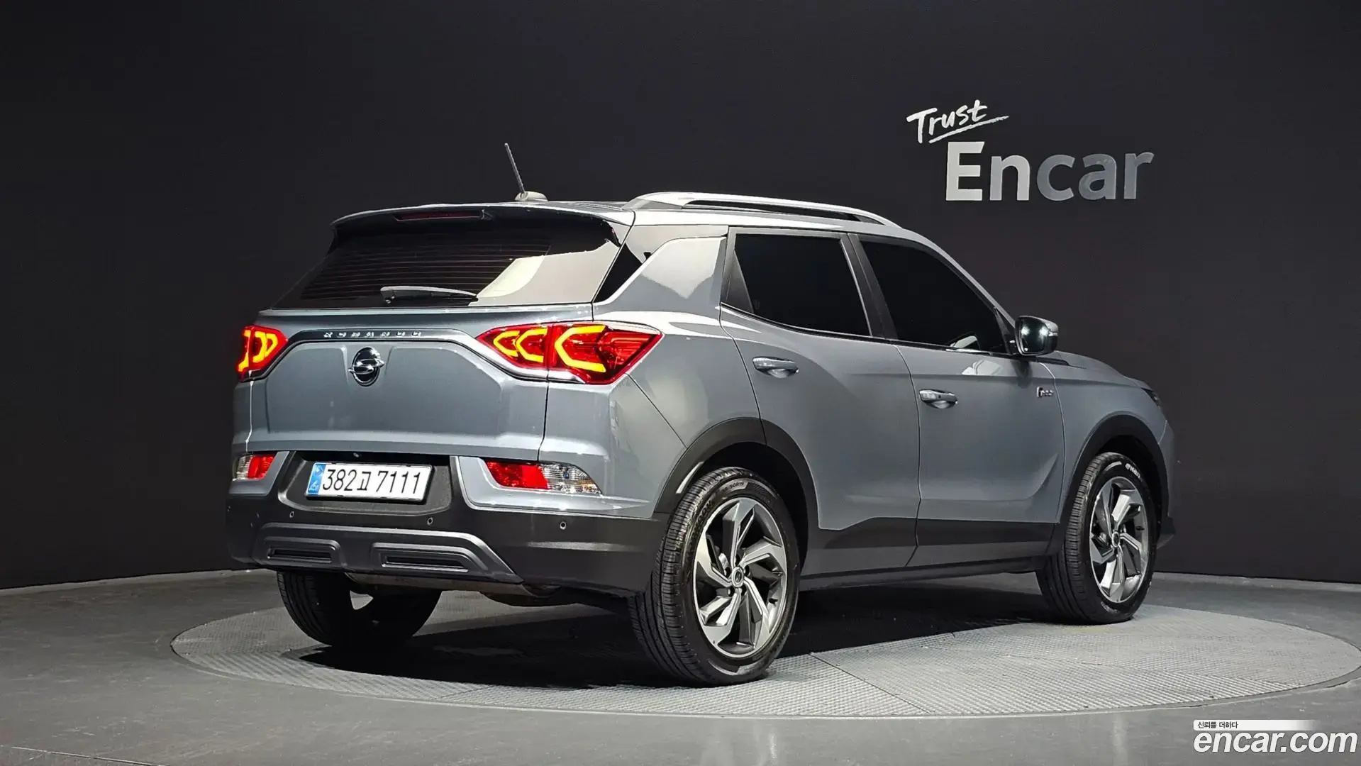 Main__Slider__Photo:KORANDO KG Mobility 2021.5-1