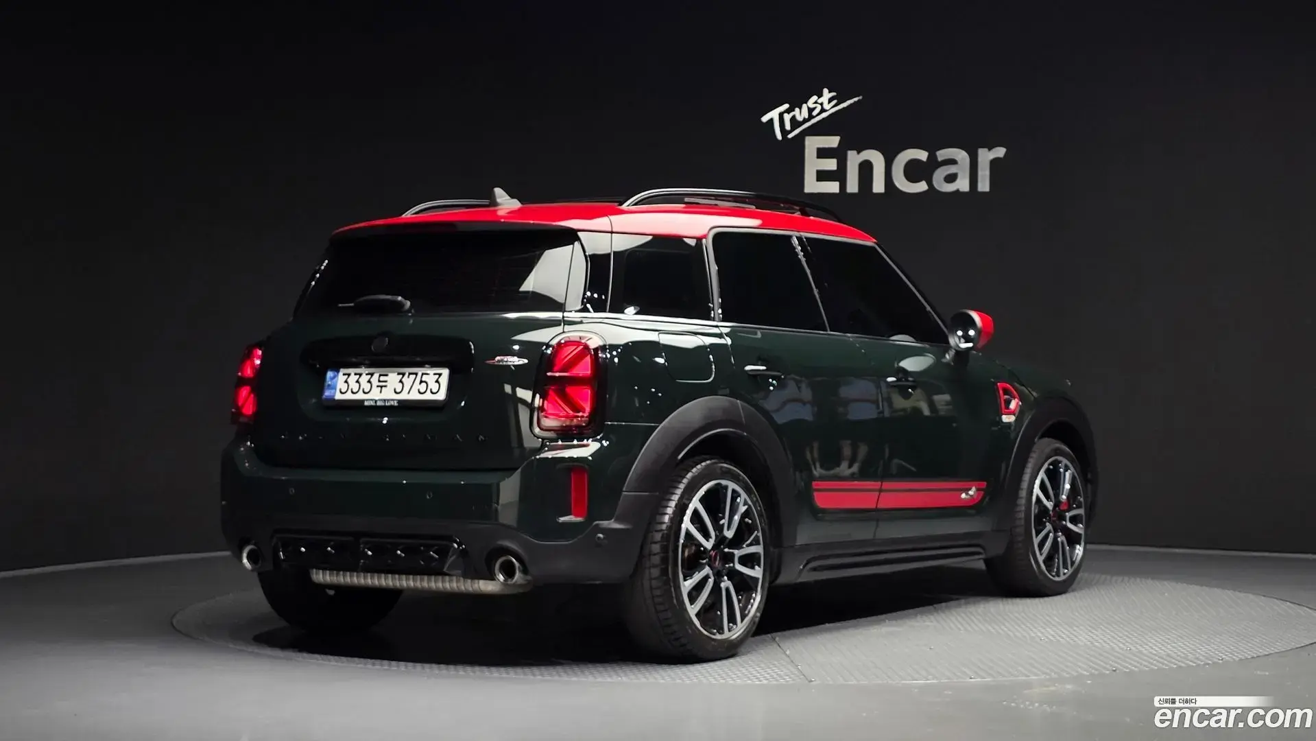 Main__Slider__Photo:Countryman Mini 2022.6-1