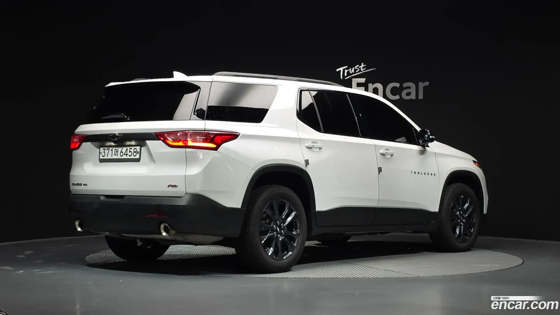 Main__Slider__Photo:Traverse Chevrolet 2020.5-1