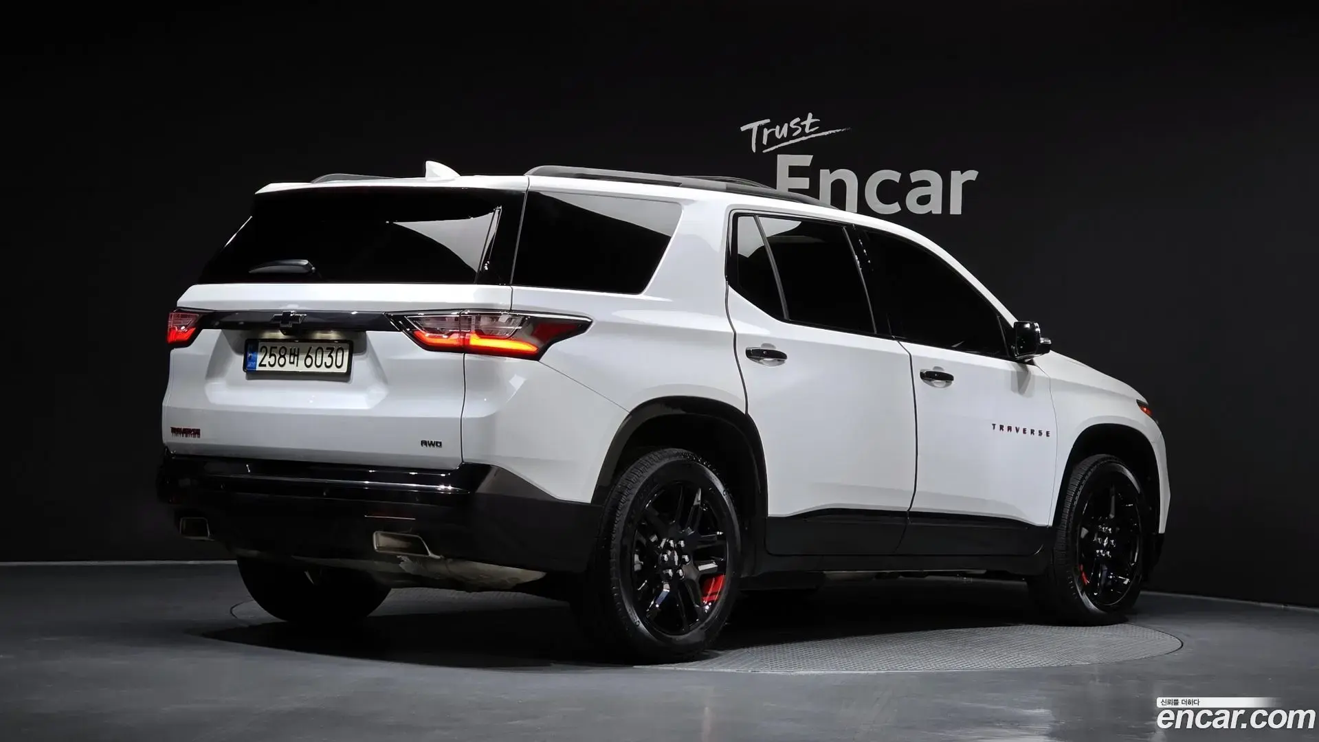 Main__Slider__Photo:Traverse Chevrolet 2021.6-1