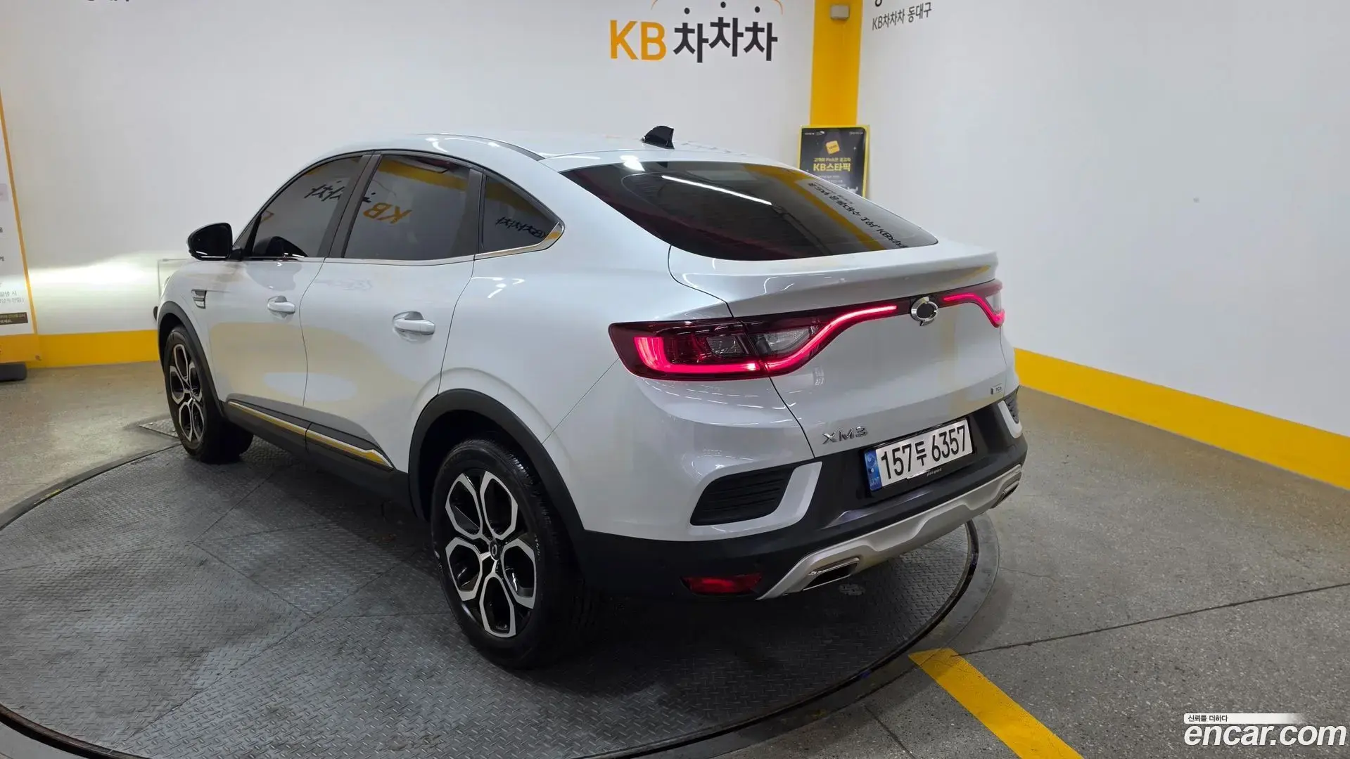 Main__Slider__Photo:XM3 Renault Korea 2022.5-1
