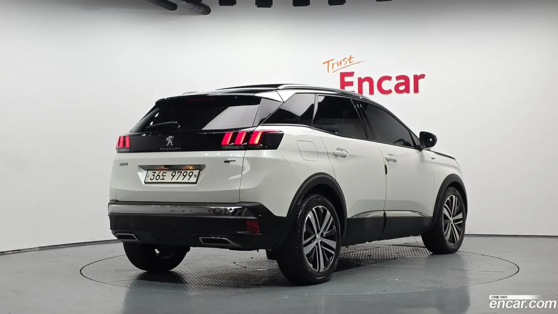 Main__Slider__Photo:3008 Peugeot 2018.7-1