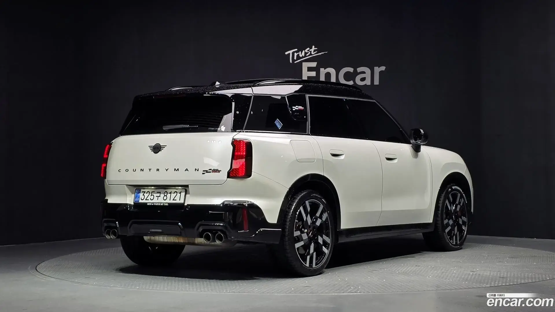 Main__Slider__Photo:Countryman Mini 2026.3-1