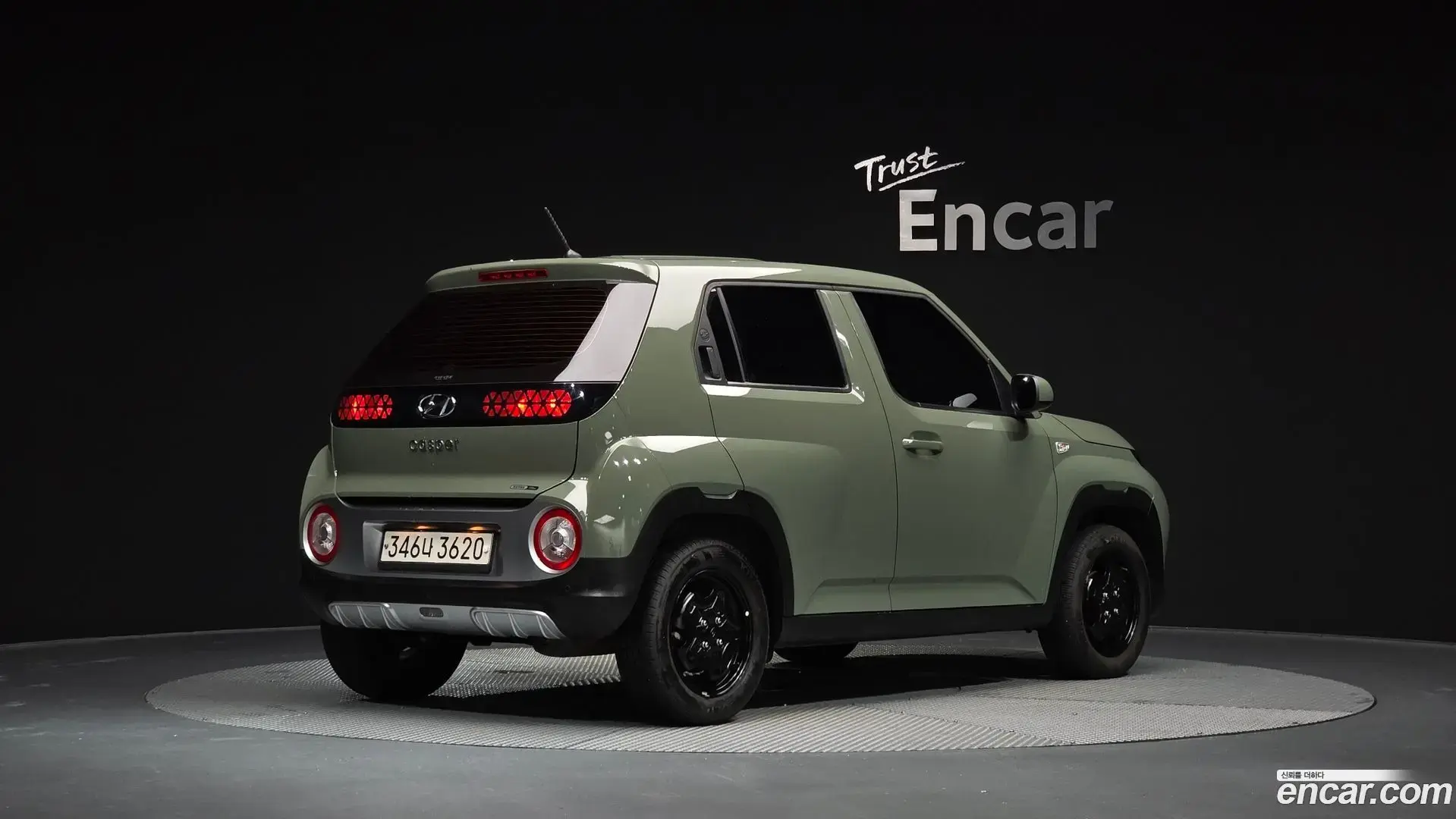 Main__Slider__Photo:Casper Hyundai 2022.1-1