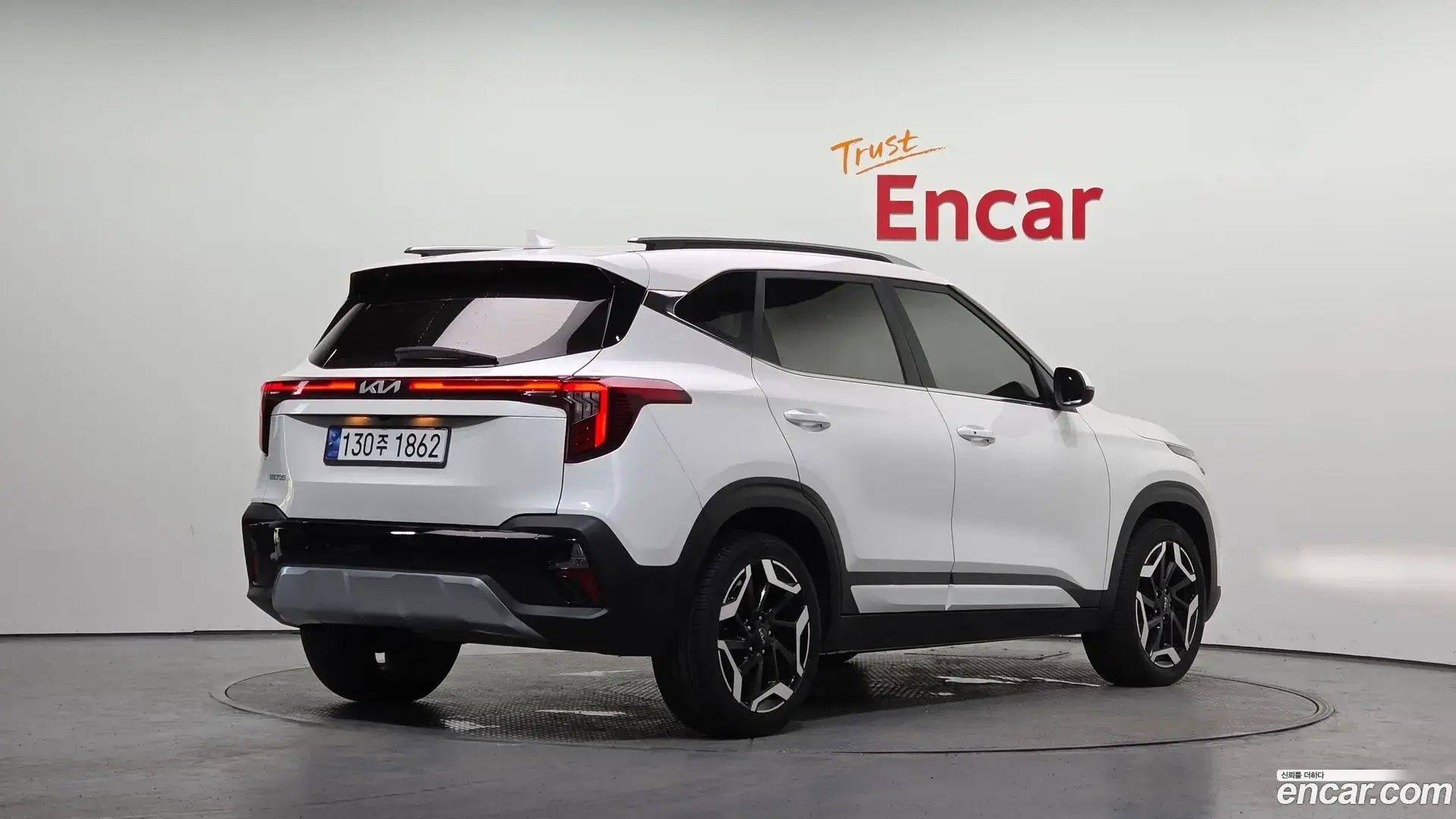 Main__Slider__Photo:Seltos Kia 2023.8-1
