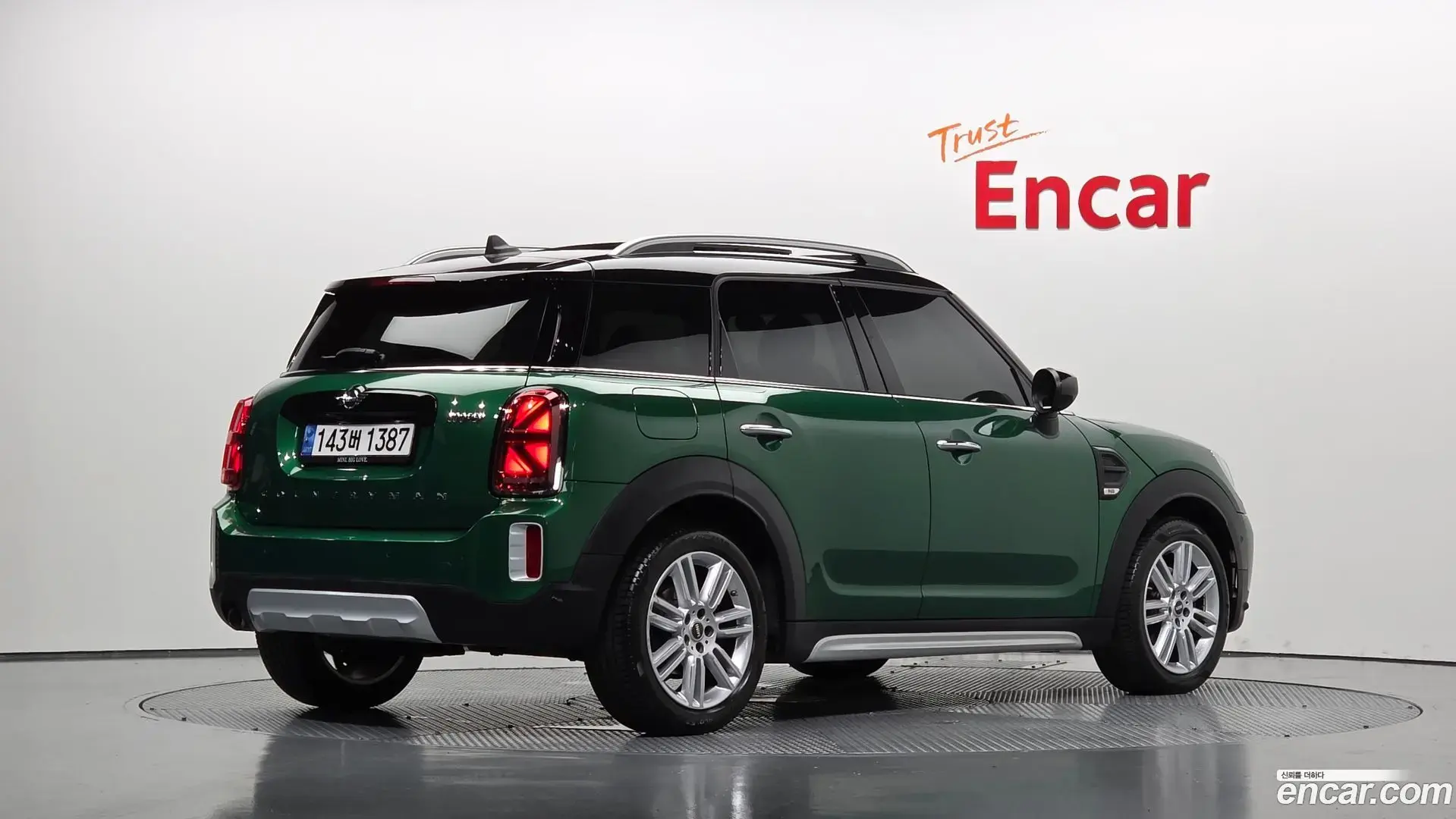 Main__Slider__Photo:Countryman Mini 2022.11-1