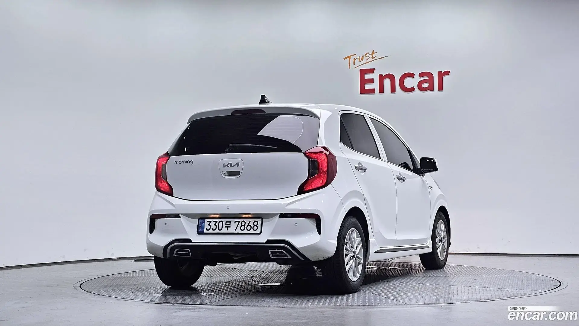 Main__Slider__Photo:morning Kia 2022.6-1