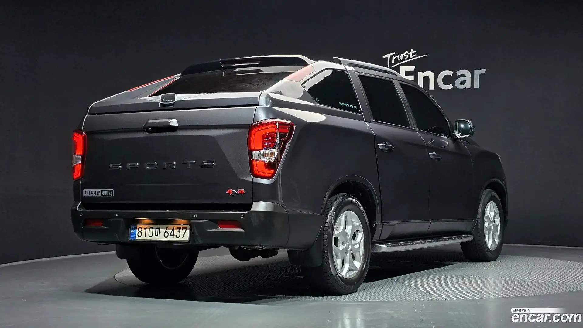 Main__Slider__Photo:Rexton KG Mobility 2022.3-1
