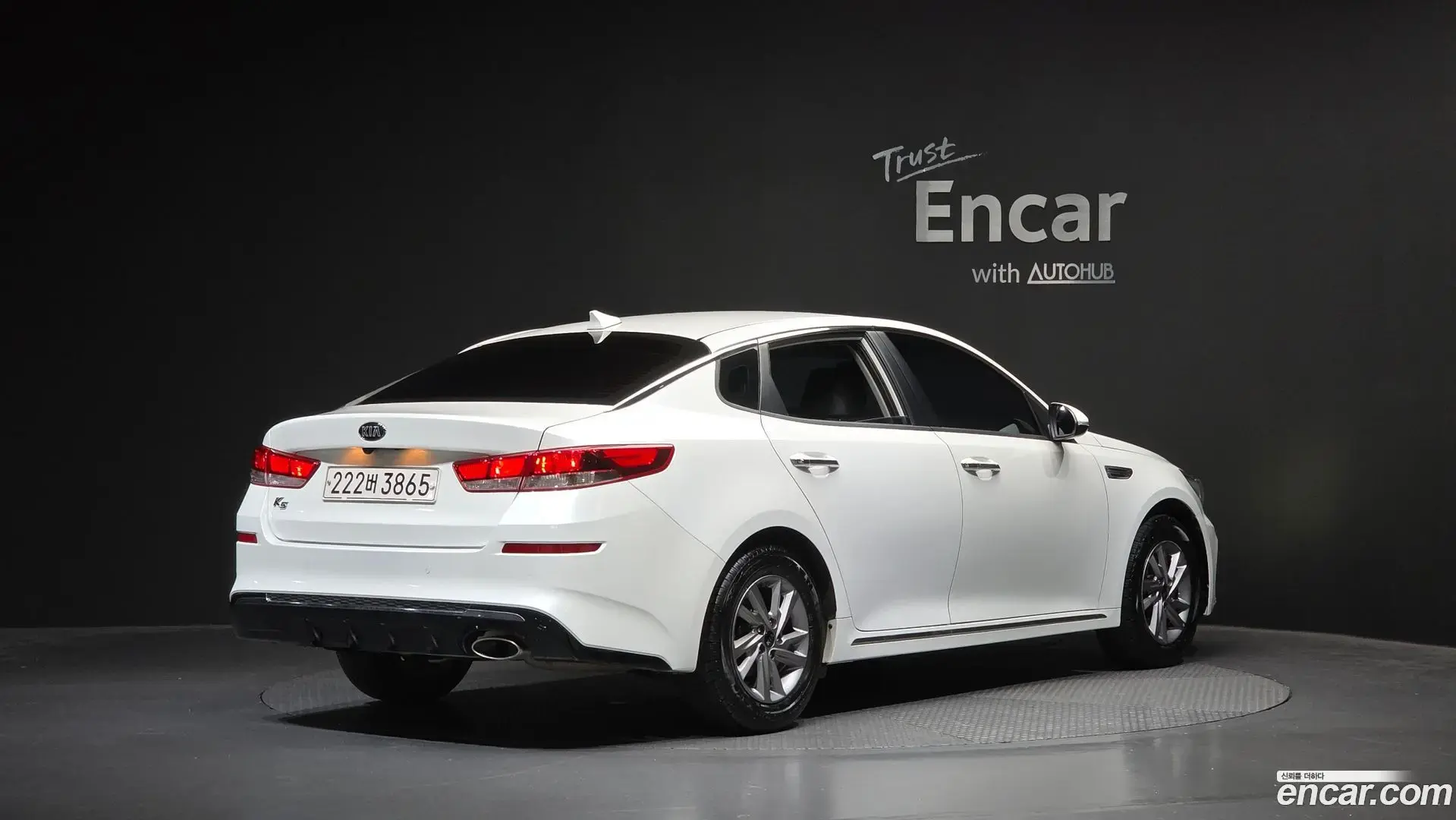 Main__Slider__Photo:K5 Kia 2019.6-1