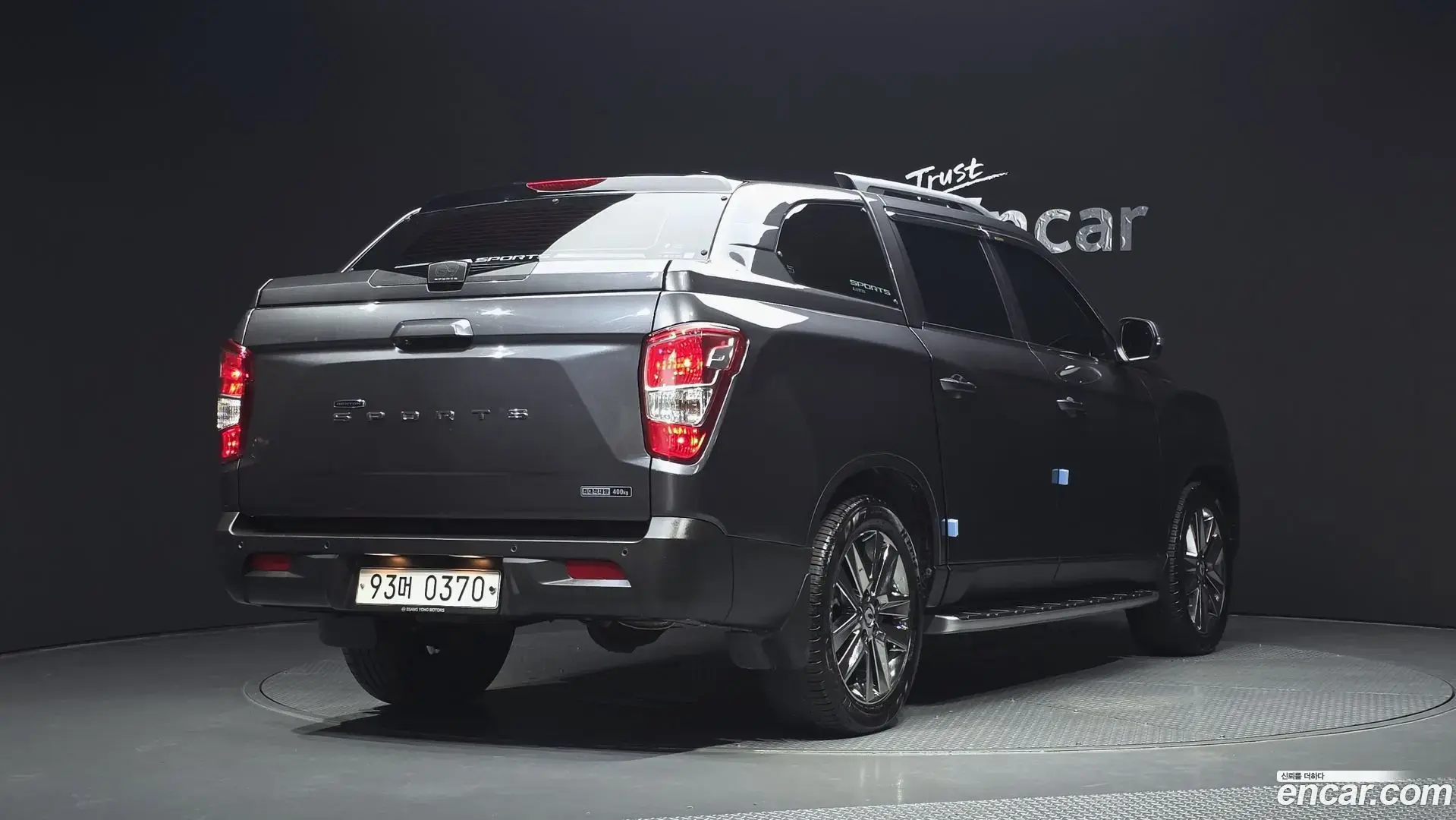 Main__Slider__Photo:Rexton KG Mobility 2020.6-1