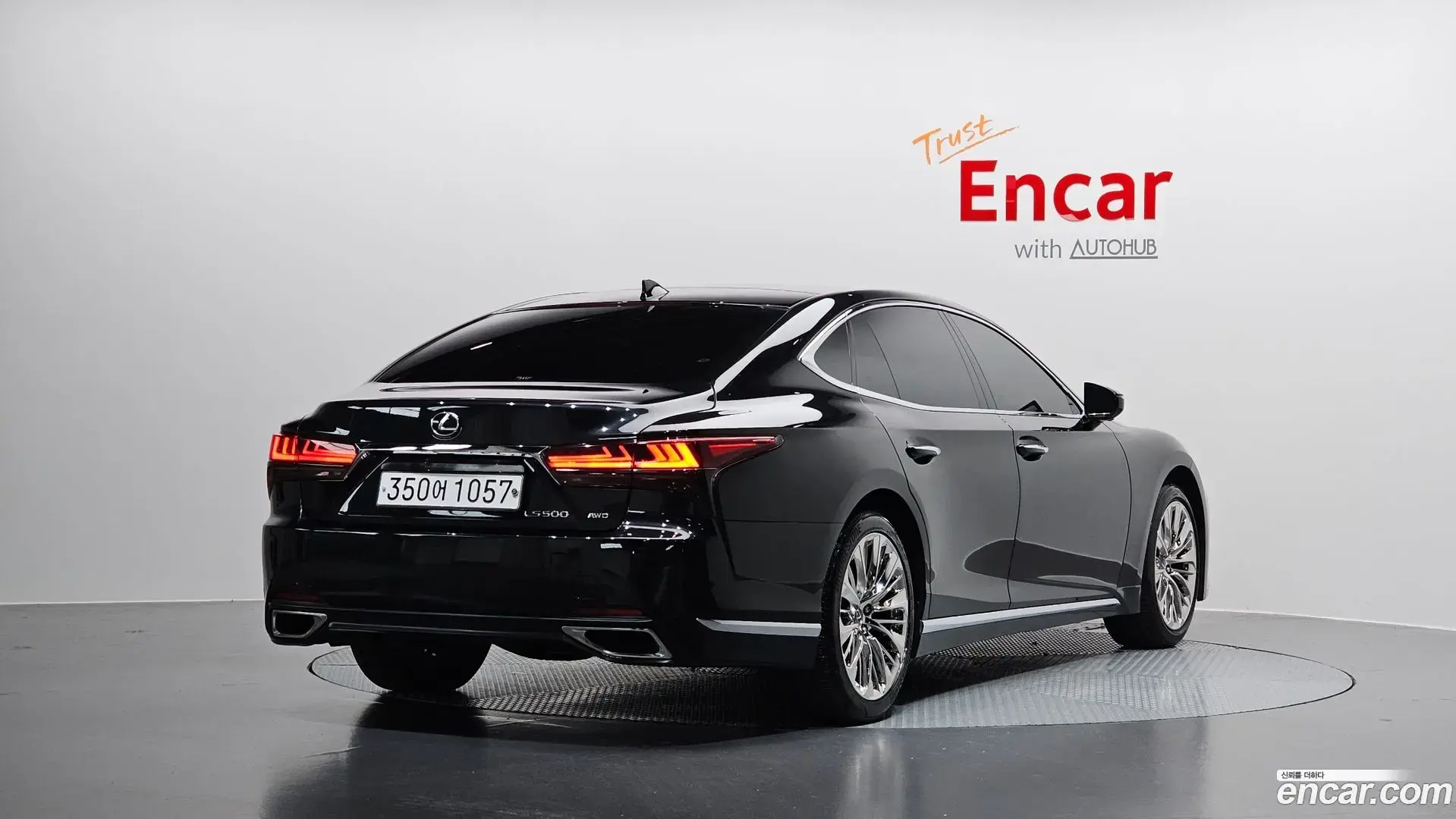 Main__Slider__Photo:LS Lexus 2023.3-1