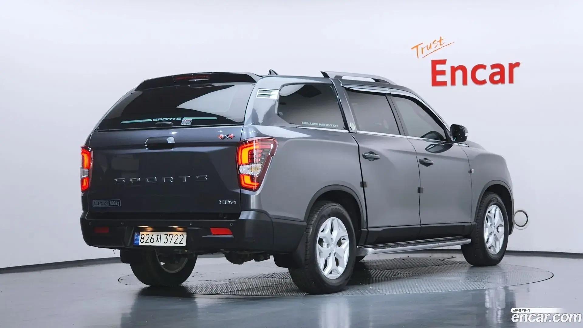 Main__Slider__Photo:Rexton KG Mobility 2024.7-1
